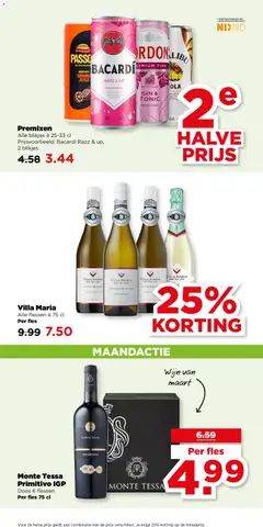 Plus folder week 10 - Voorbeeld van een folder van Plus, geldig van 04.03.2026 | Pagina: 31