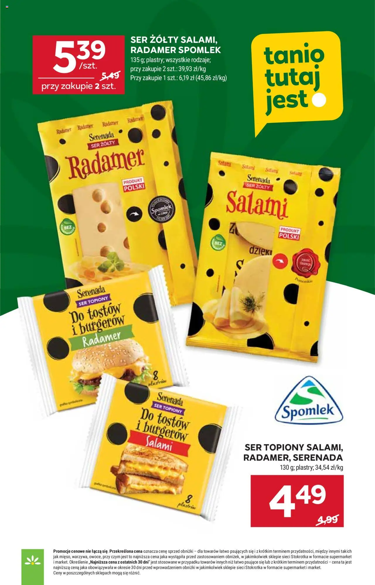 Stokrotka Gazetka - Market od 02.10.2025 | Strona: 14 | Produkty: Ser żółty, Ser topiony, Ser, Salami