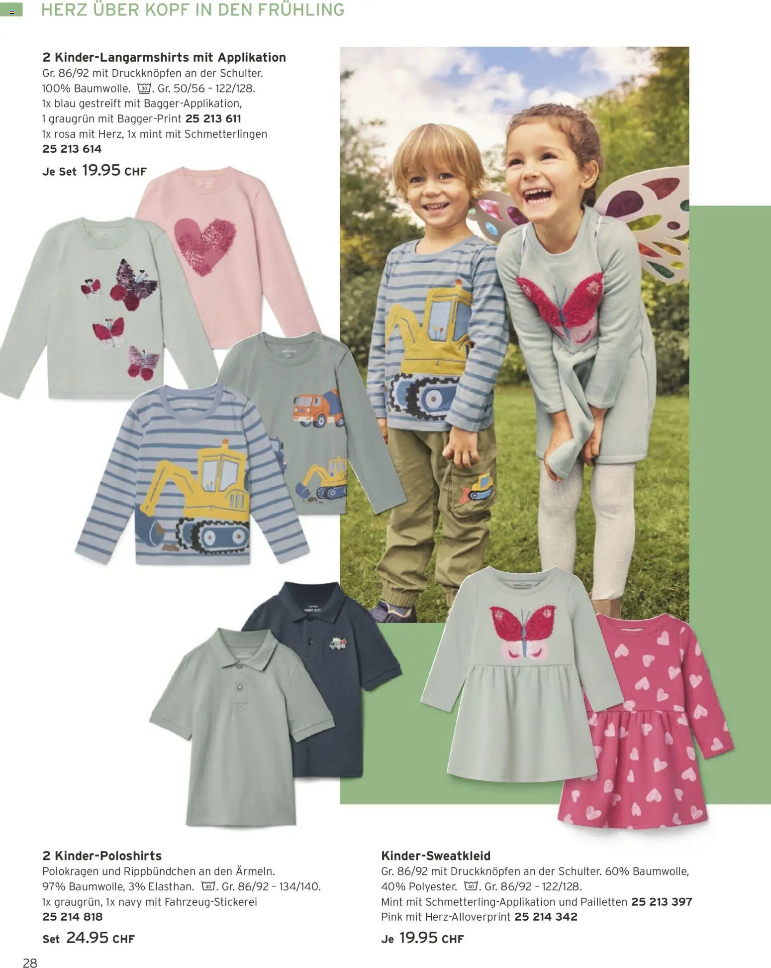 Tchibo aktionen Frühling Kids – gültig ab 10.03.2026 | Seite: 28