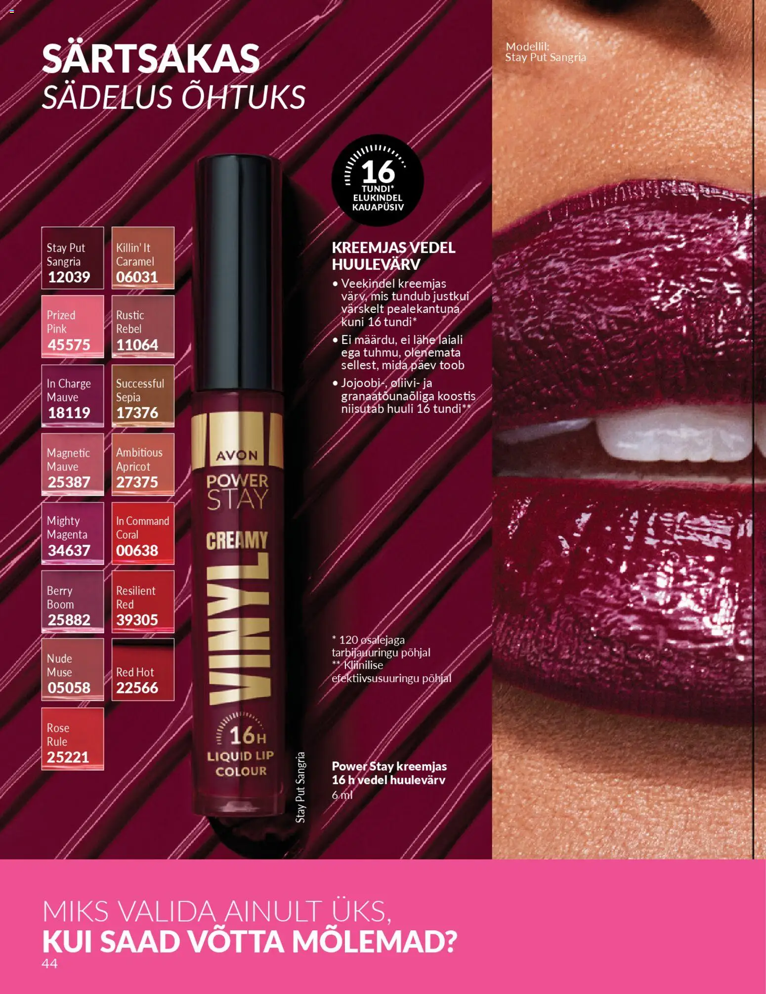 {H1} | Lehekülg: 44