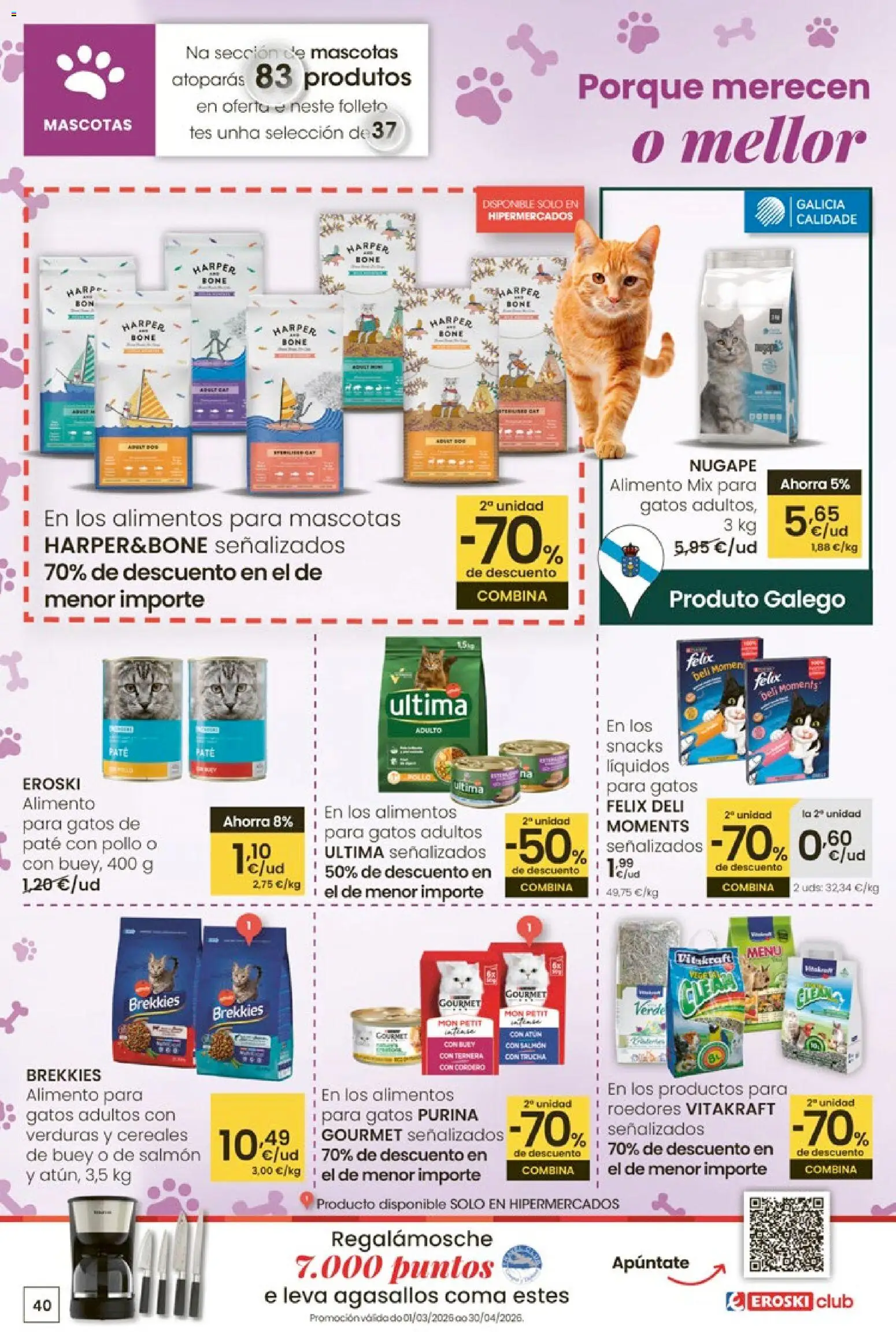 Eroski ¿Quieres ahorrar conmigo? │ válido desde el 26.03.2026 | Página: 40 | Productos: Paté, Cereales, Φίλτρο καφέ, Κούβα