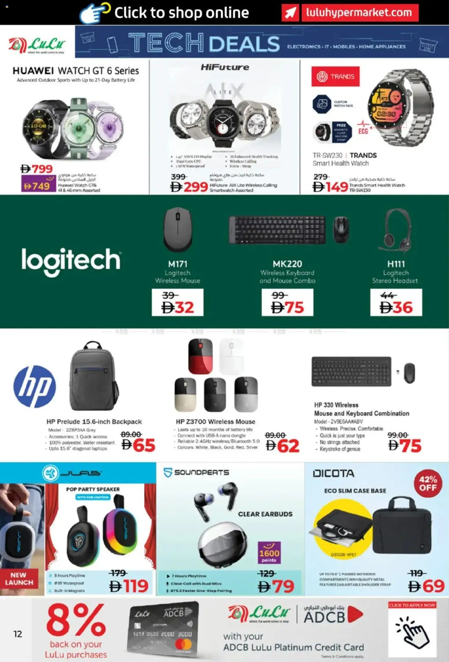 {H1} | Page: 12 | Products: Kartofler