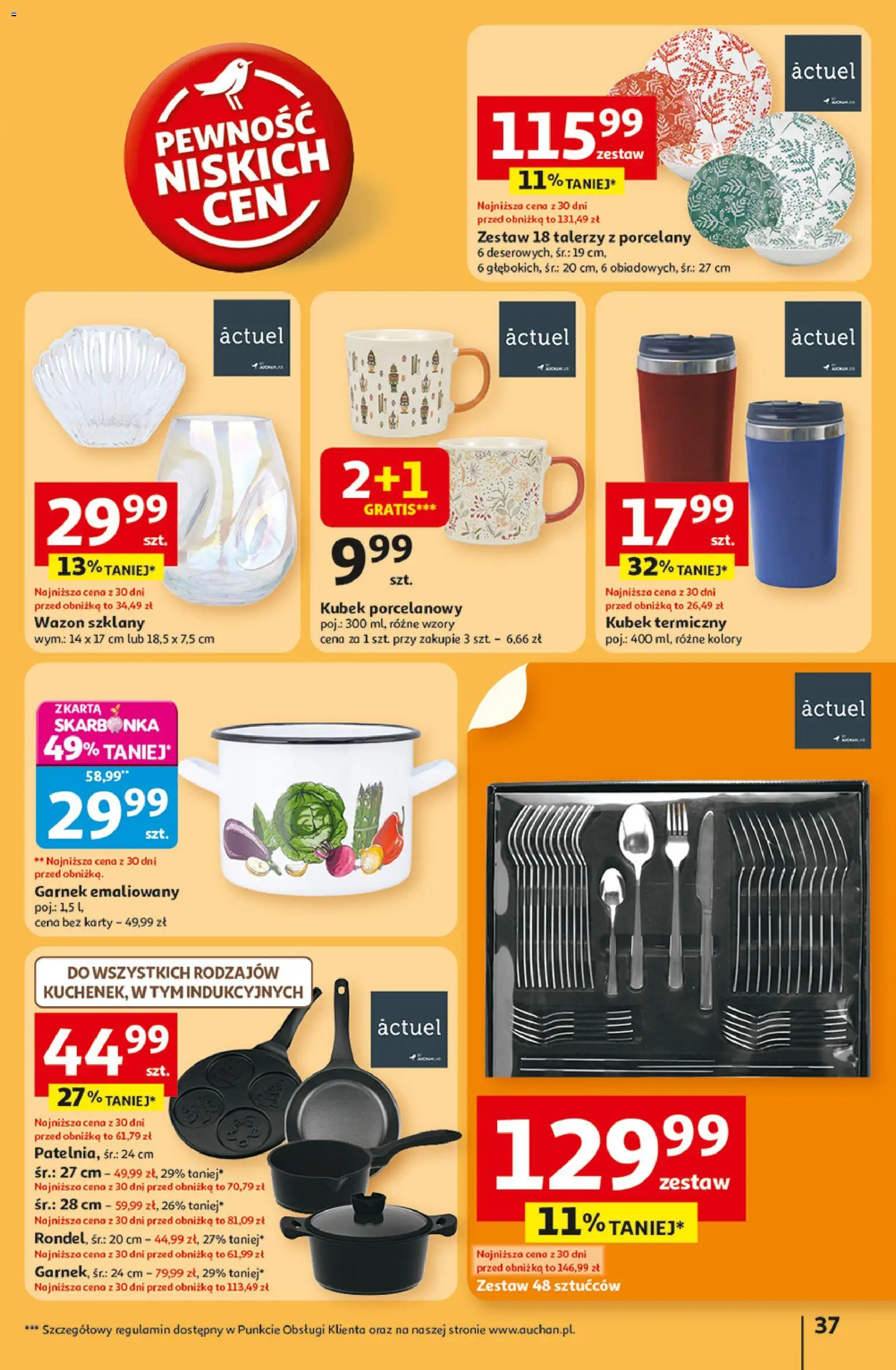 Auchan Gazetka - Pewność niskich cen Hipermarket od 30.10.2025 | Strona: 37 | Produkty: Garnek, Wazon