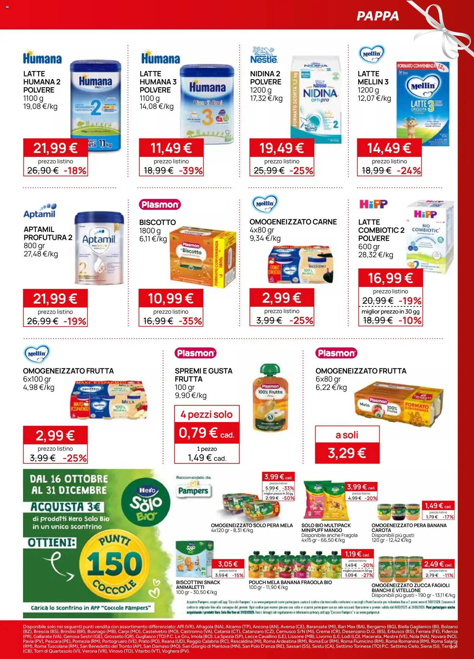 Volantino Prenatal del 02.12.2025 | Pagina: 17