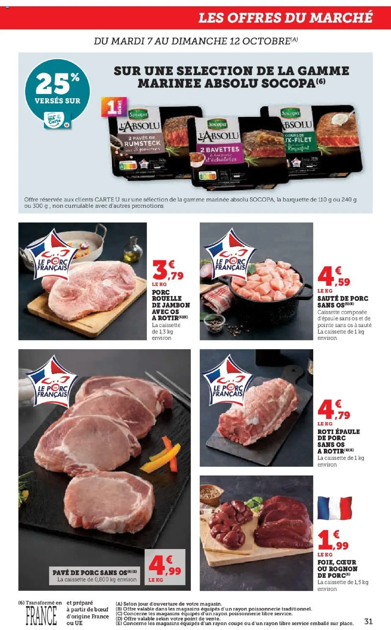 {H1} | Page: 31 | Produits: Épaule de porc, Poissonnerie, Sauté de porc, Porc
