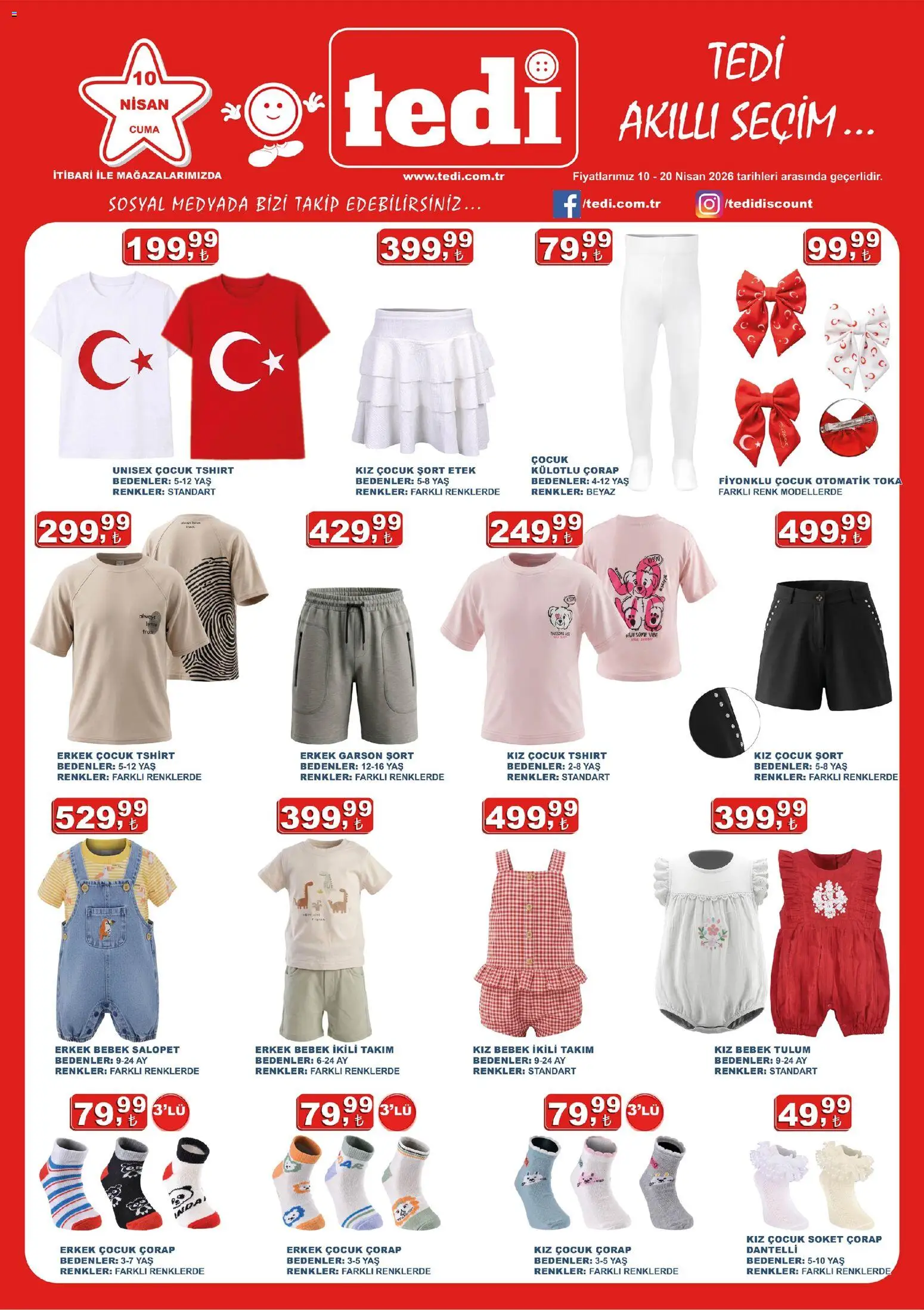 Tedi  Katalog - 10.04.2026 tarihinden itibaren geçerlidir | Sayfa: 1 | Ürünler: Etek, Tulum, Şort, Çorap