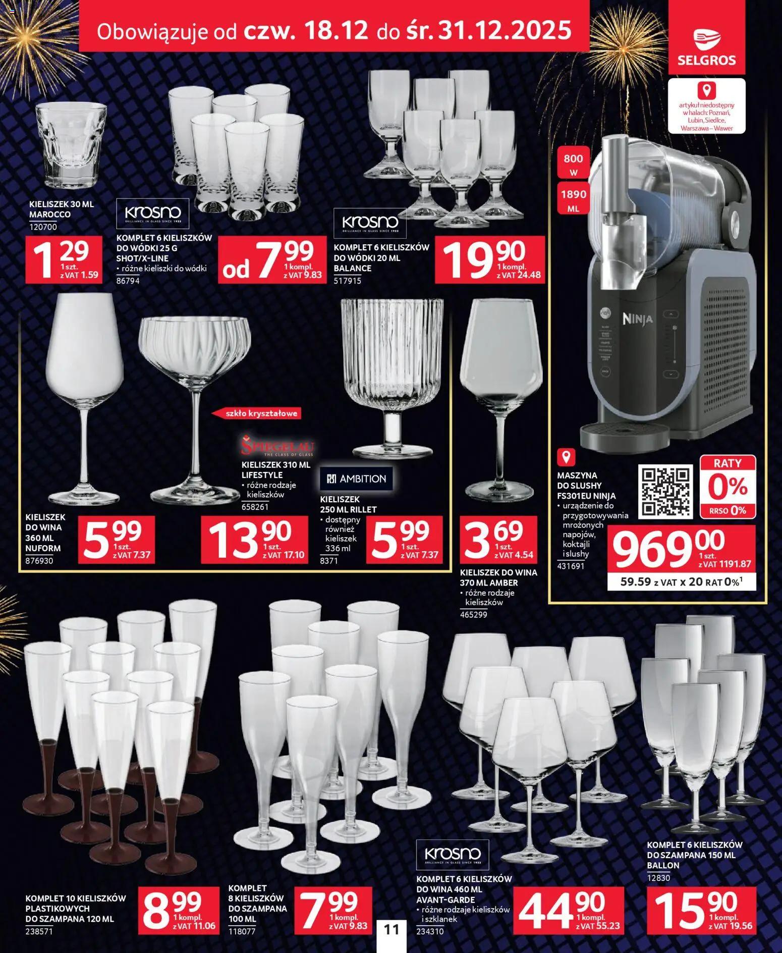 Selgros cash&carry Gazetka - Sylwester Pełen Emocji od 27.12.2025 | Strona: 11 | Produkty: Kieliszki do wódki