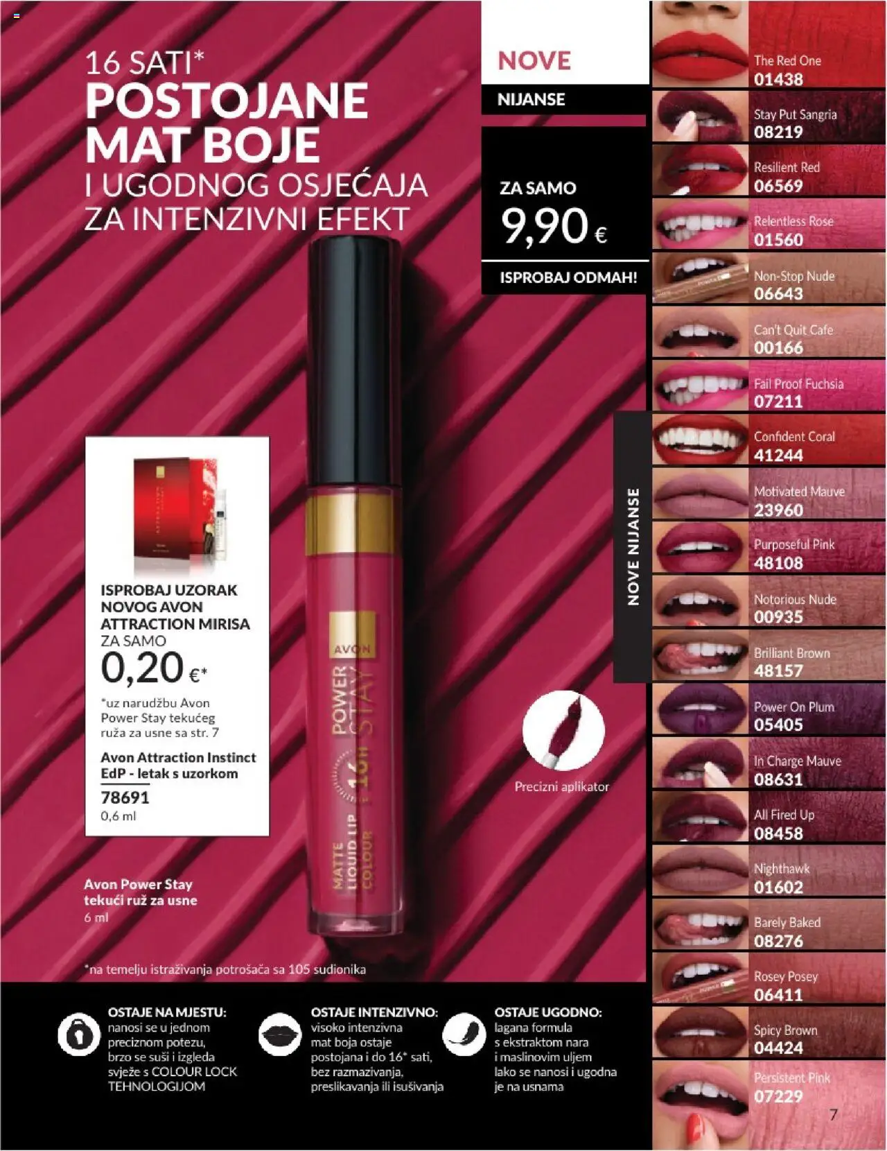 Avon katalog | vrijedi od 01.08.2025 | Stranica: 7 | Proizvodi: Ruž