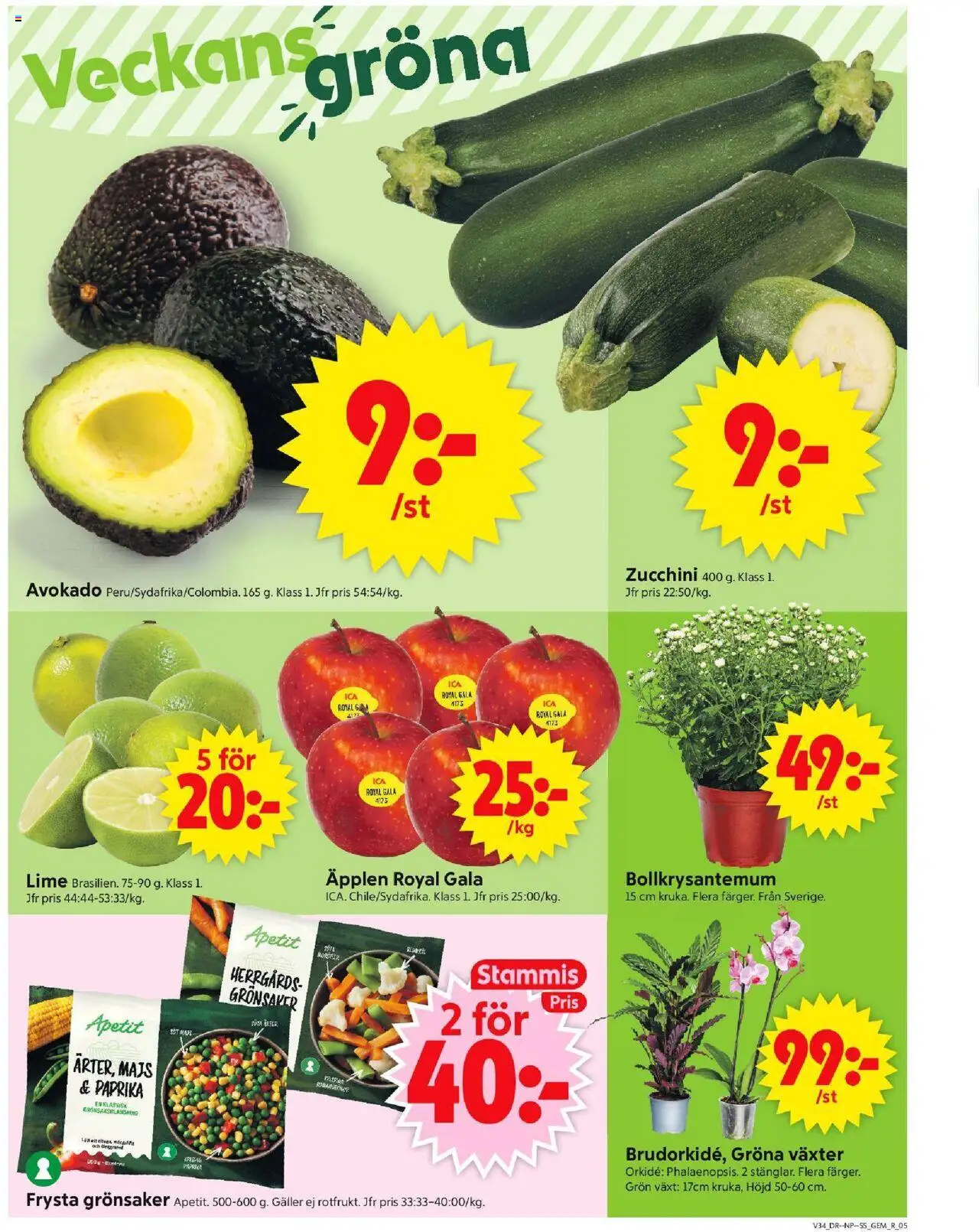 ICA Supermarket reklamblad aktuell från 18.08.2025 | Sida: 5 | Produkter: Galler, Äpplen, Zucchini, Majs