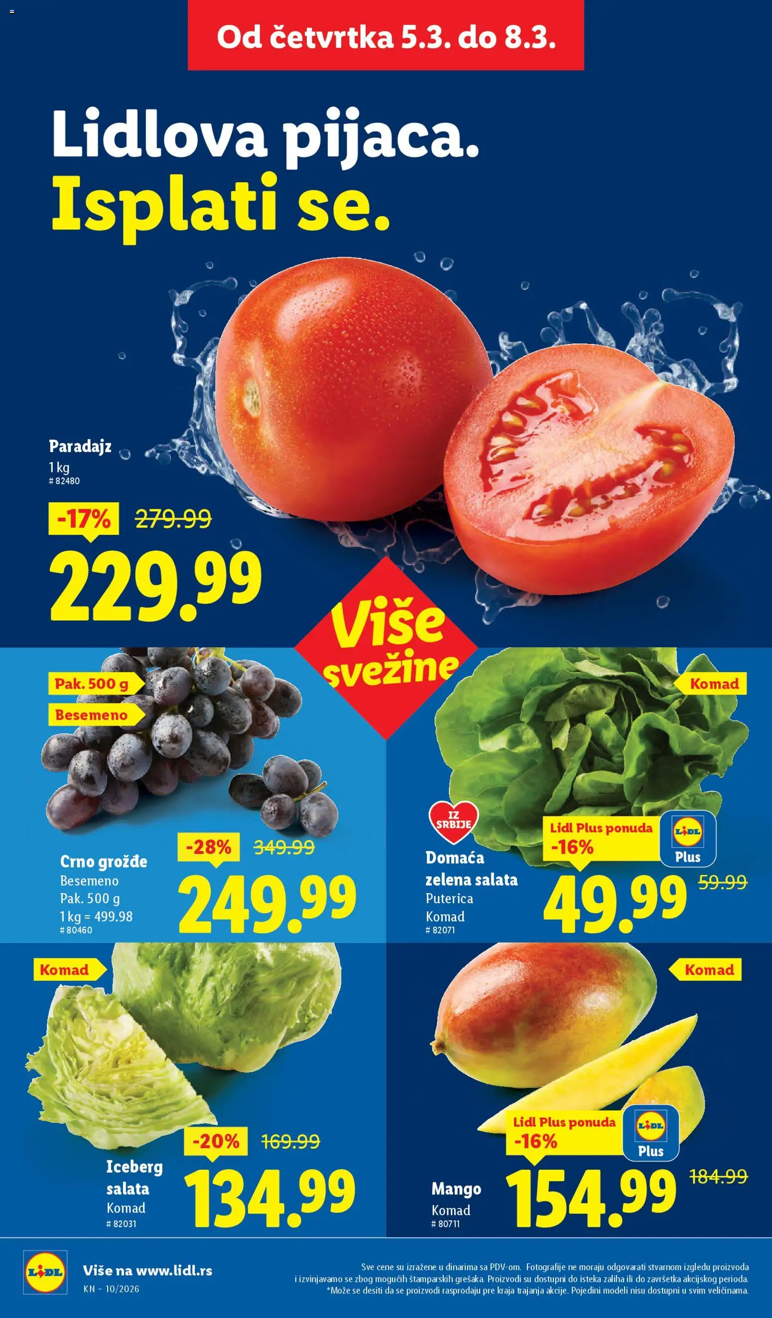 Lidl katalog - važi od 05.03.2026 | Strana: 16