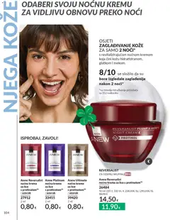 Avon - Mkatalog - Pregled kataloga iz trgovine Avon, vrijedi od 01.04.2026 | Stranica: 104 | Proizvodi: Krema za lice, Noćna krema, Krema