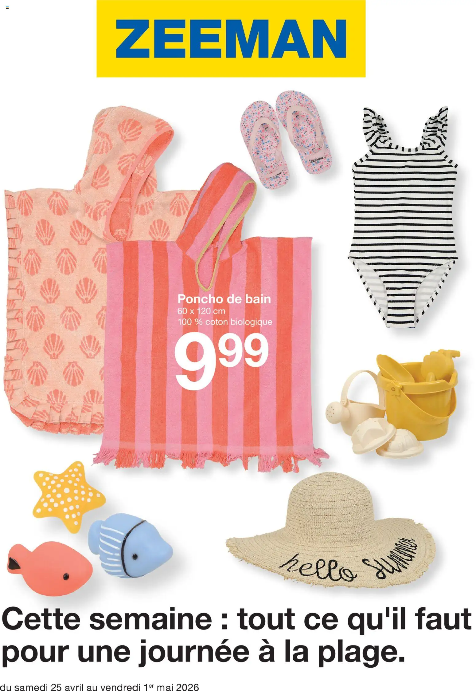 {H1} | Page: 1 | Produits: Coton