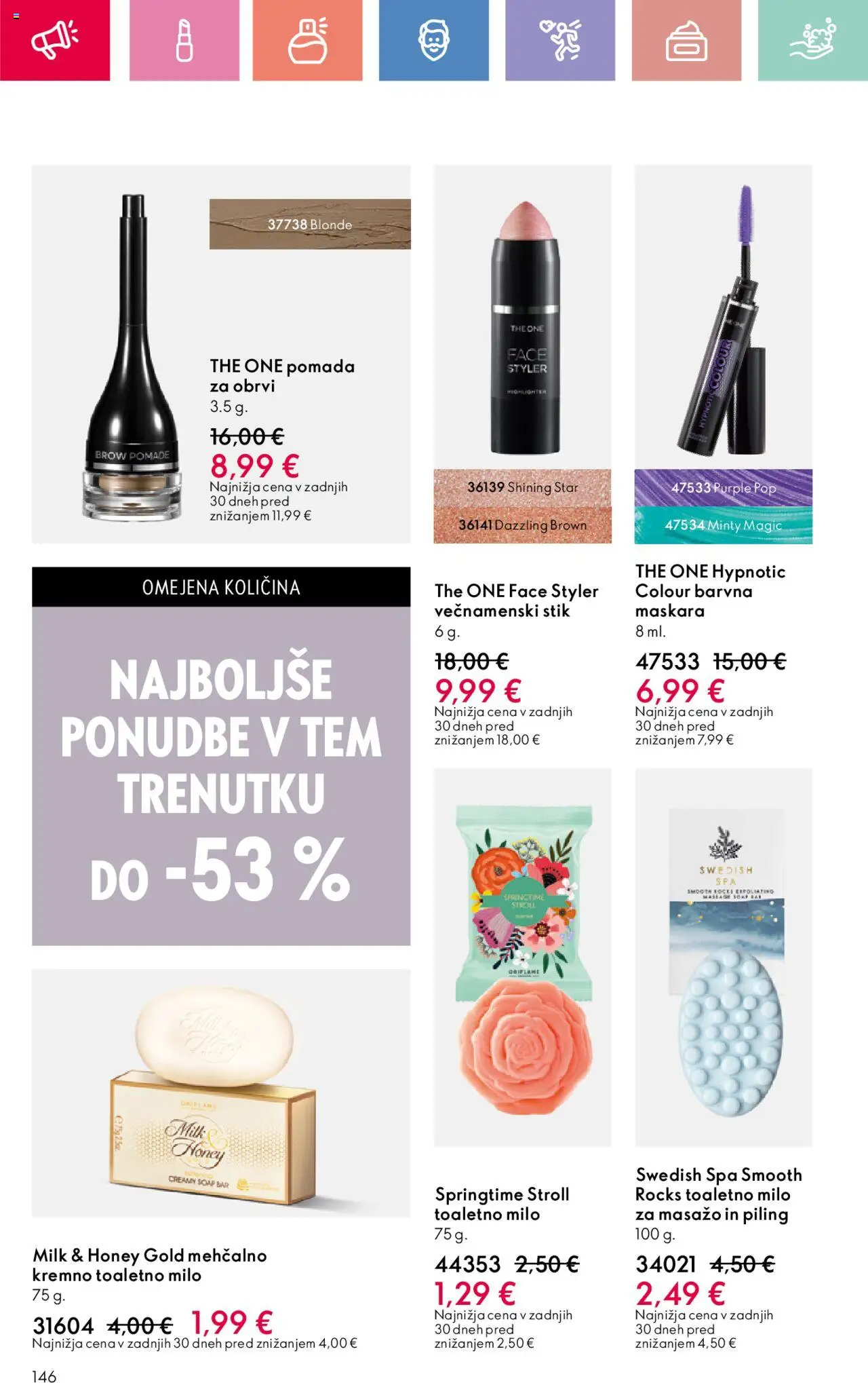 Oriflame katalog 11 │ velja od 03.08.2025 | Stran: 146 | Izdelki: Maskara, Piling, Milo