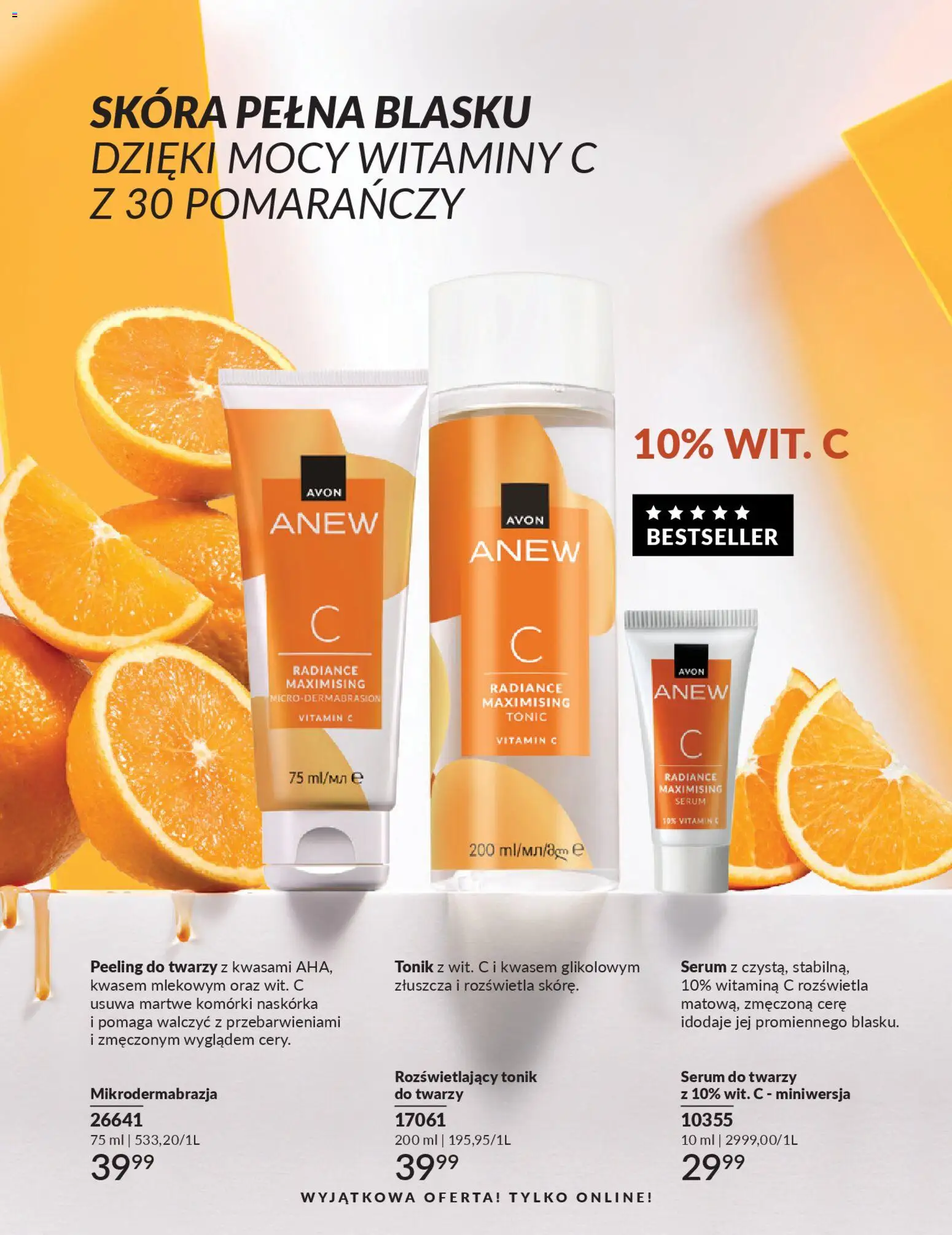 Avon Katalog 3 2026 od 01.03.2026 | Strona: 199 | Produkty: Peeling, Tonik, Serum do twarzy