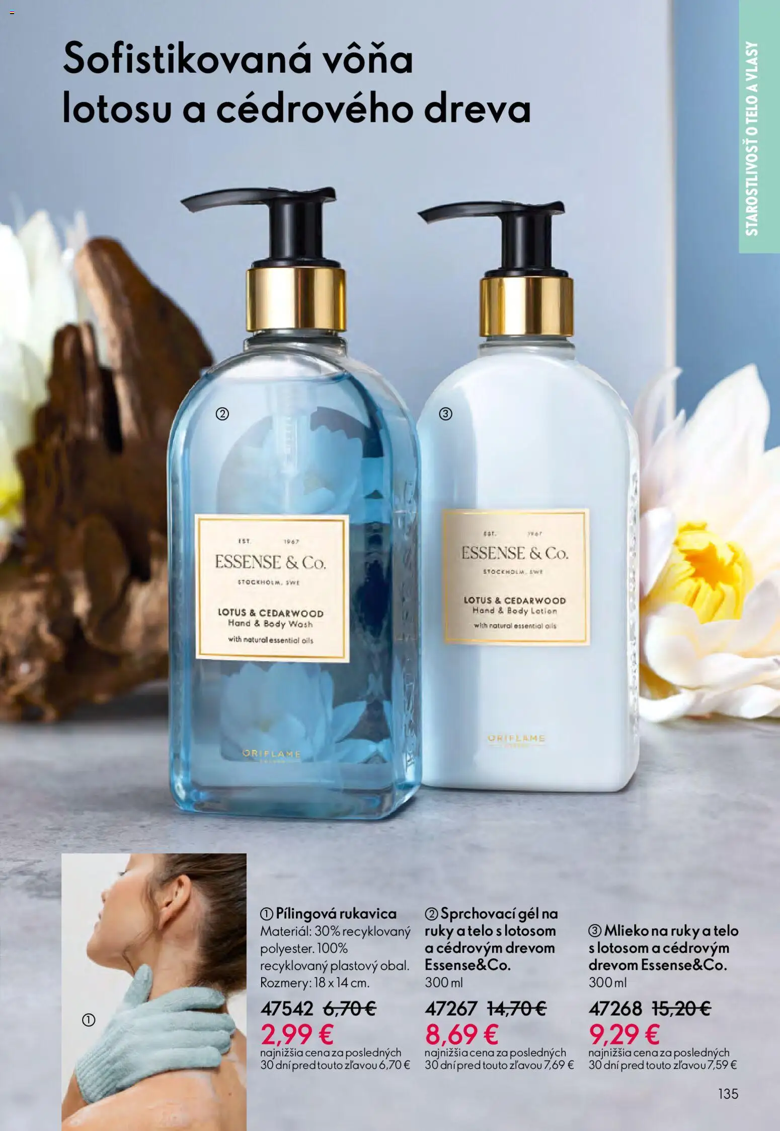 Nové Oriflame akcie – leták je platný od 27.05.2026 | Strana: 135 | Produkty: Mlieko