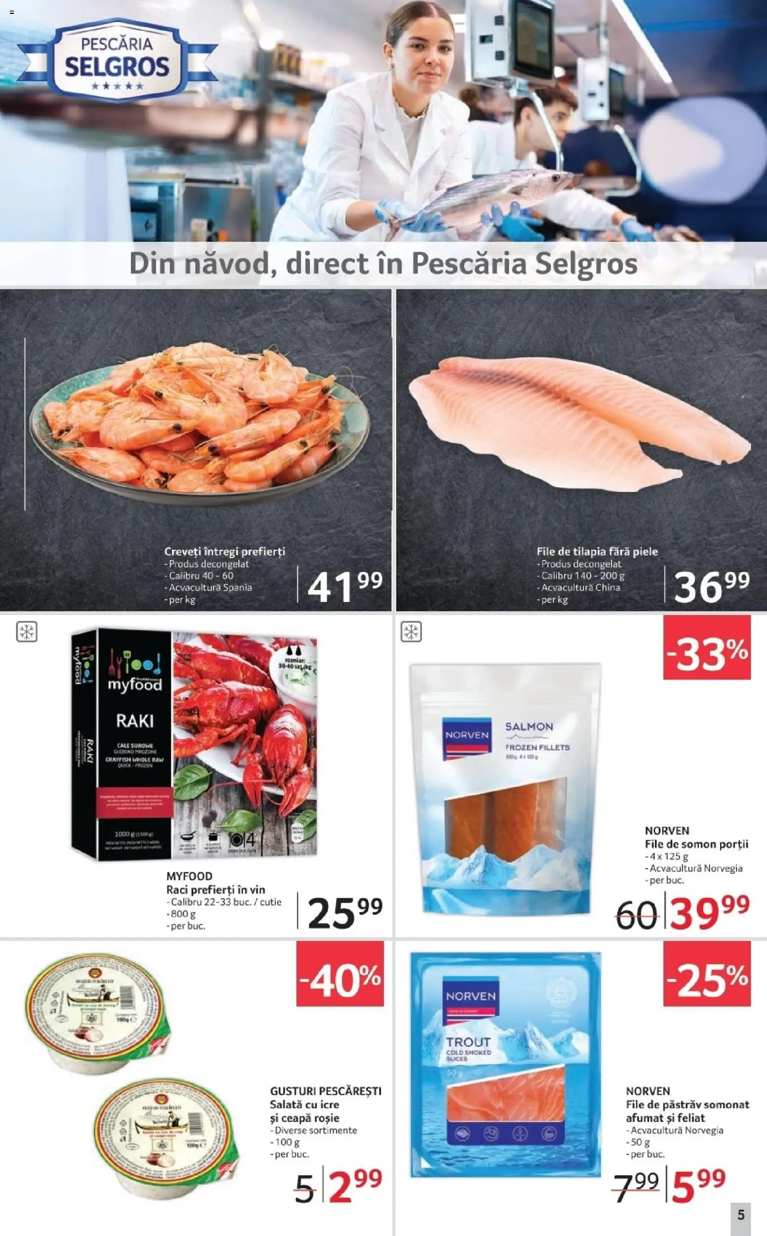 Noul catalog Selgros – valabil de la 12.12.2025 | Pagină: 5 | Produse: Vin, Salată cu icre, Salată, Ceapă