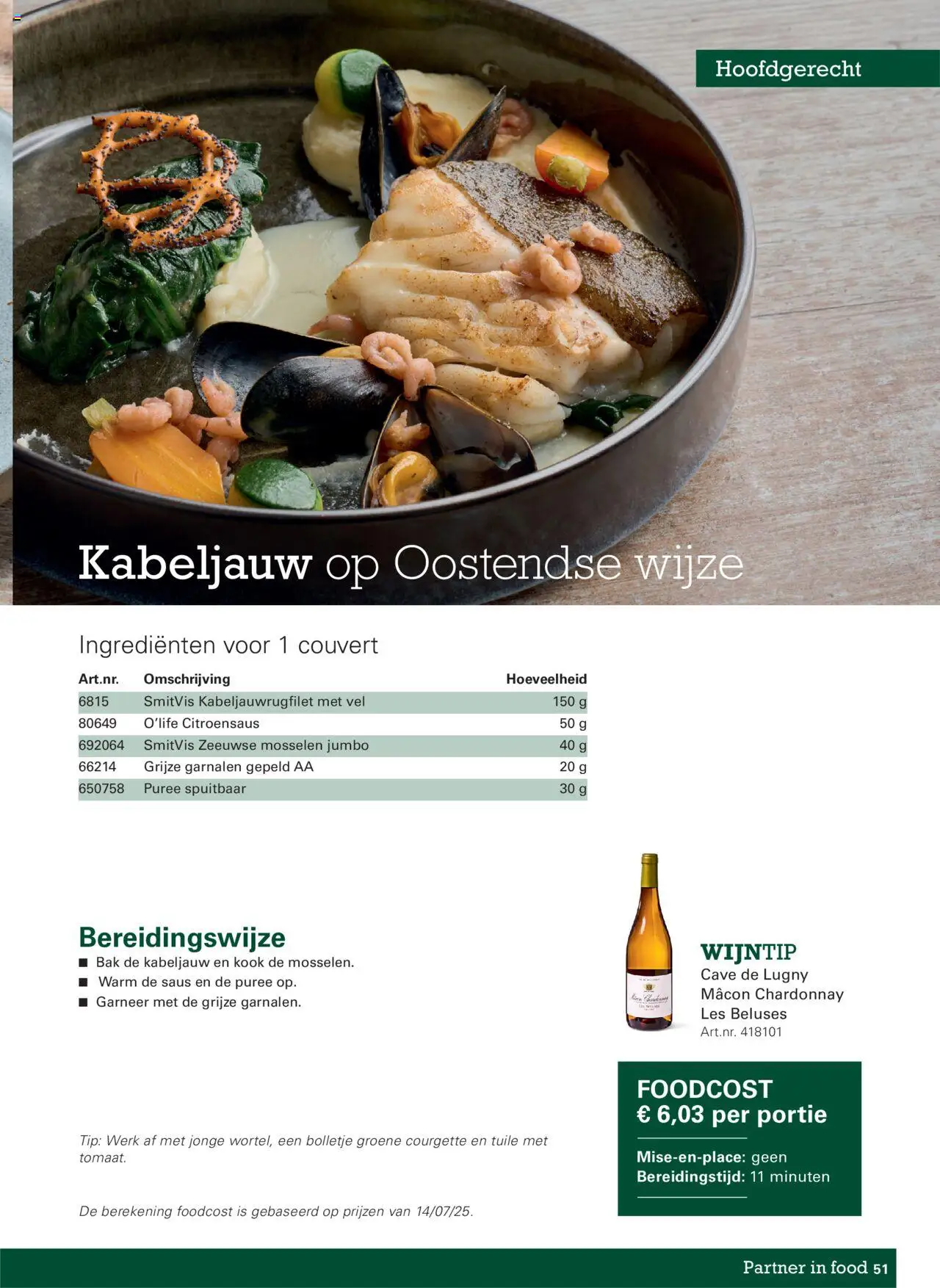 {H1} | Pagina: 51 | Producten: Mosselen, Saus, Courgette, Kekszek