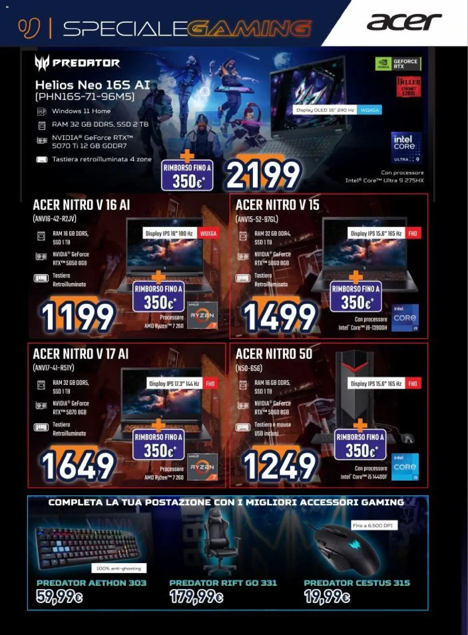 Volantino Unieuro del 20.03.2026 | Pagina: 4 | Prodotti: Tè, Mouse, Tastiera, USB