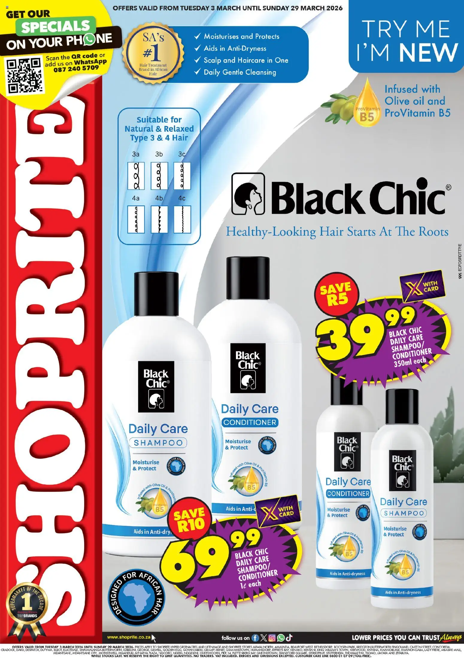 New Shoprite catalogue – valid from 03.03.2026 | Page: 1 | Products: Phone, Oil, Shampoo, Conditioner