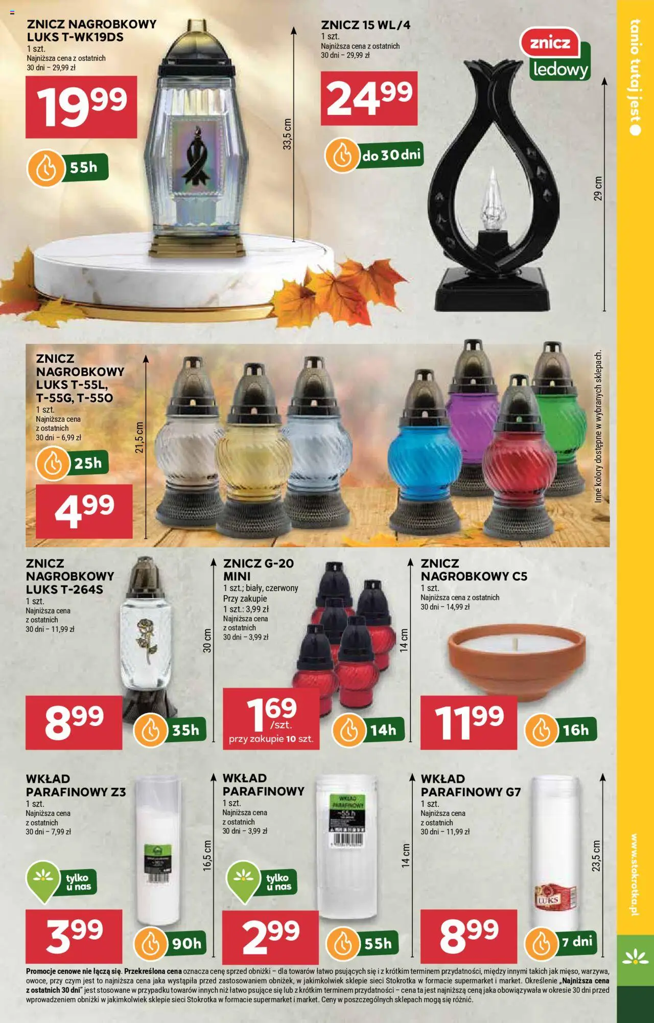 Stokrotka Gazetka od 11.09.2025 | Strona: 41 | Produkty: Stokrotka