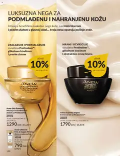 Anew Supreme bogata krema za lice sa Protinolom™, Supreme rich face cream with Protinol. - pregled AVON kataloga - važi od 01.10.2025 | Strana: 130 | Proizvode: Krema, Maska