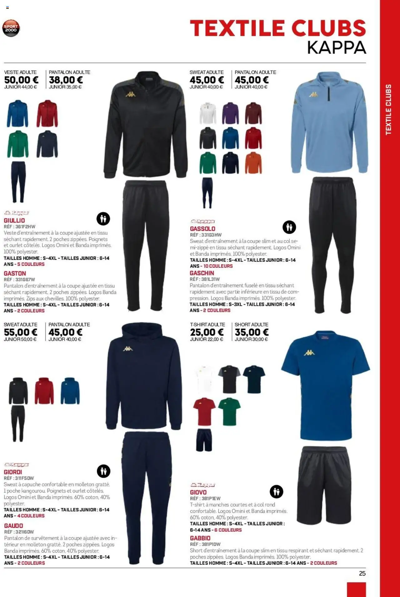 {H1} | Page: 25 | Produits: Sweat à capuche, Veste, Pantalon