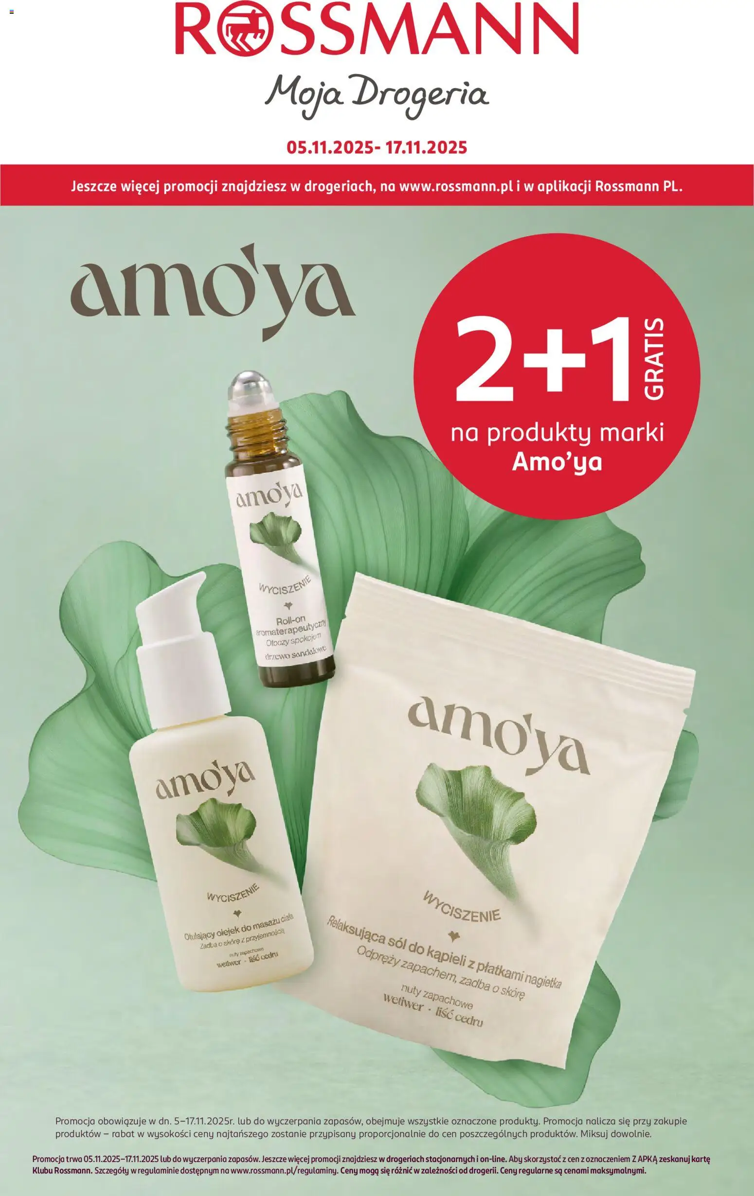 Rossmann Gazetka od 05.11.2025 | Strona: 1 | Produkty: Drogeria, Sól