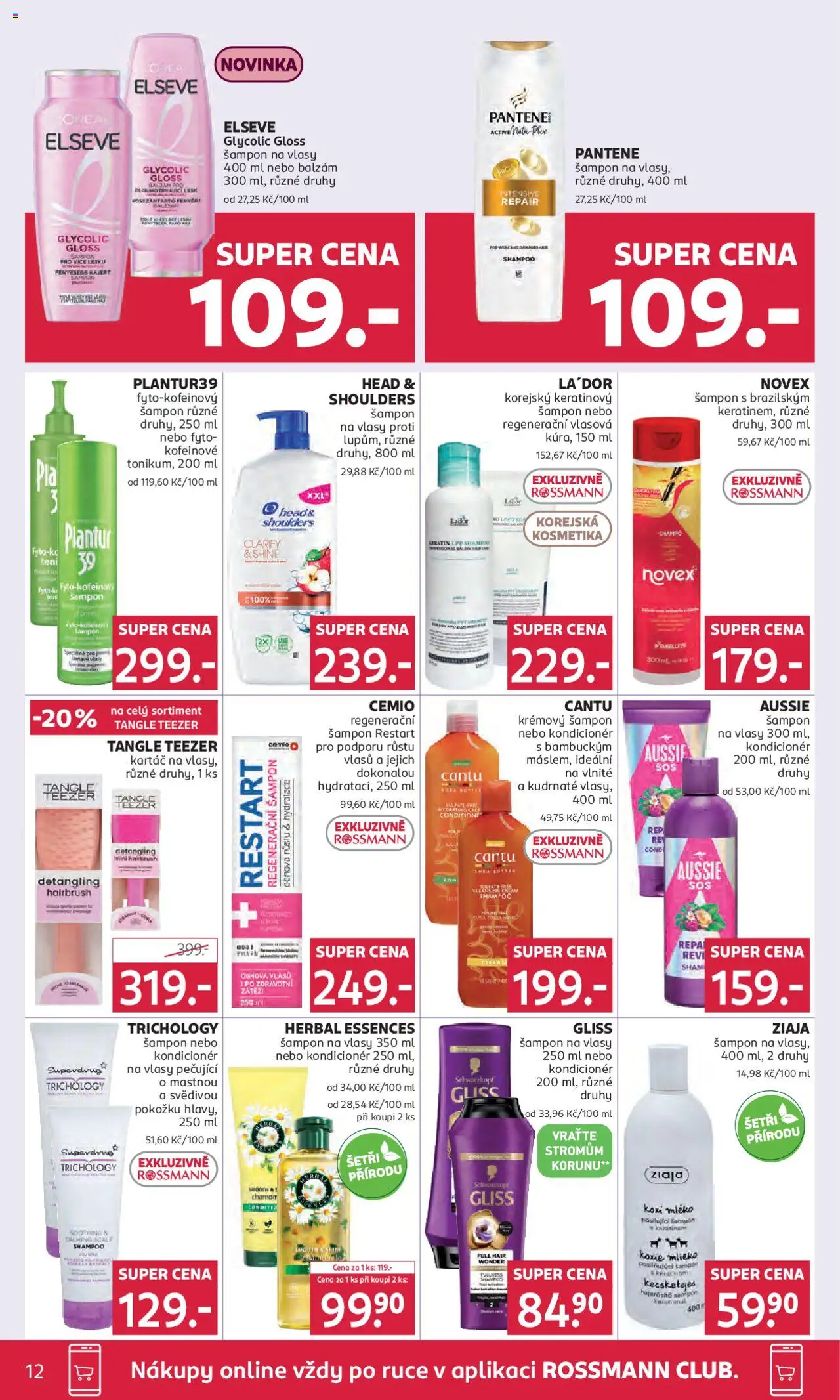 Rossmann leták od 27.08.2025 | Strana: 12 | Produkty: Head & Shoulders, Šampon, Kondicionér, Cantu
