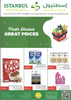 Preview of Istanbul Supermarket offers valid from 13.11.2025