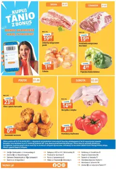 E.Leclerc Gazetka - Warszawa Jerozolimskie od 29.07.2025 | Strona: 12 | Produkty: Karkówka, Karkówka wieprzowa, Papryka, Pomidory malinowe
