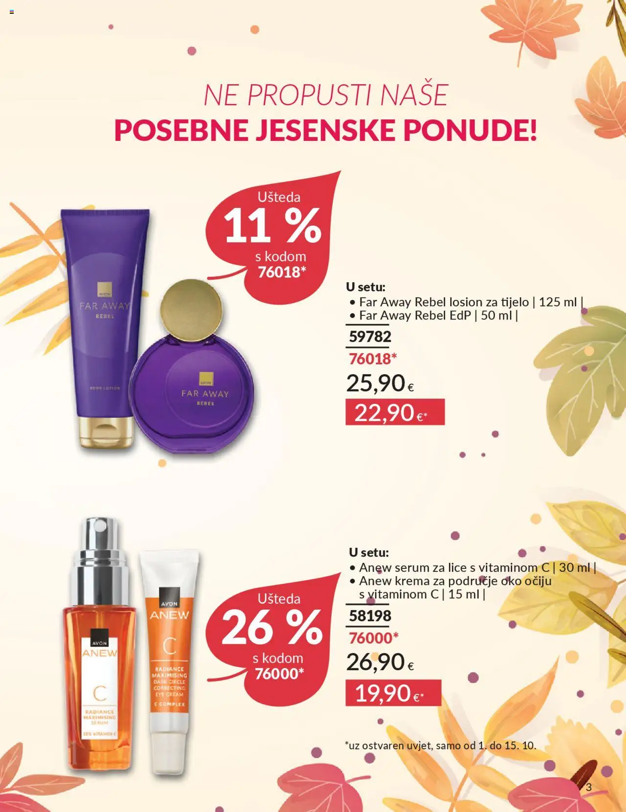 Avon katalog | vrijedi od 30.09.2025 | Stranica: 3 | Proizvodi: Serum za lice, Krema