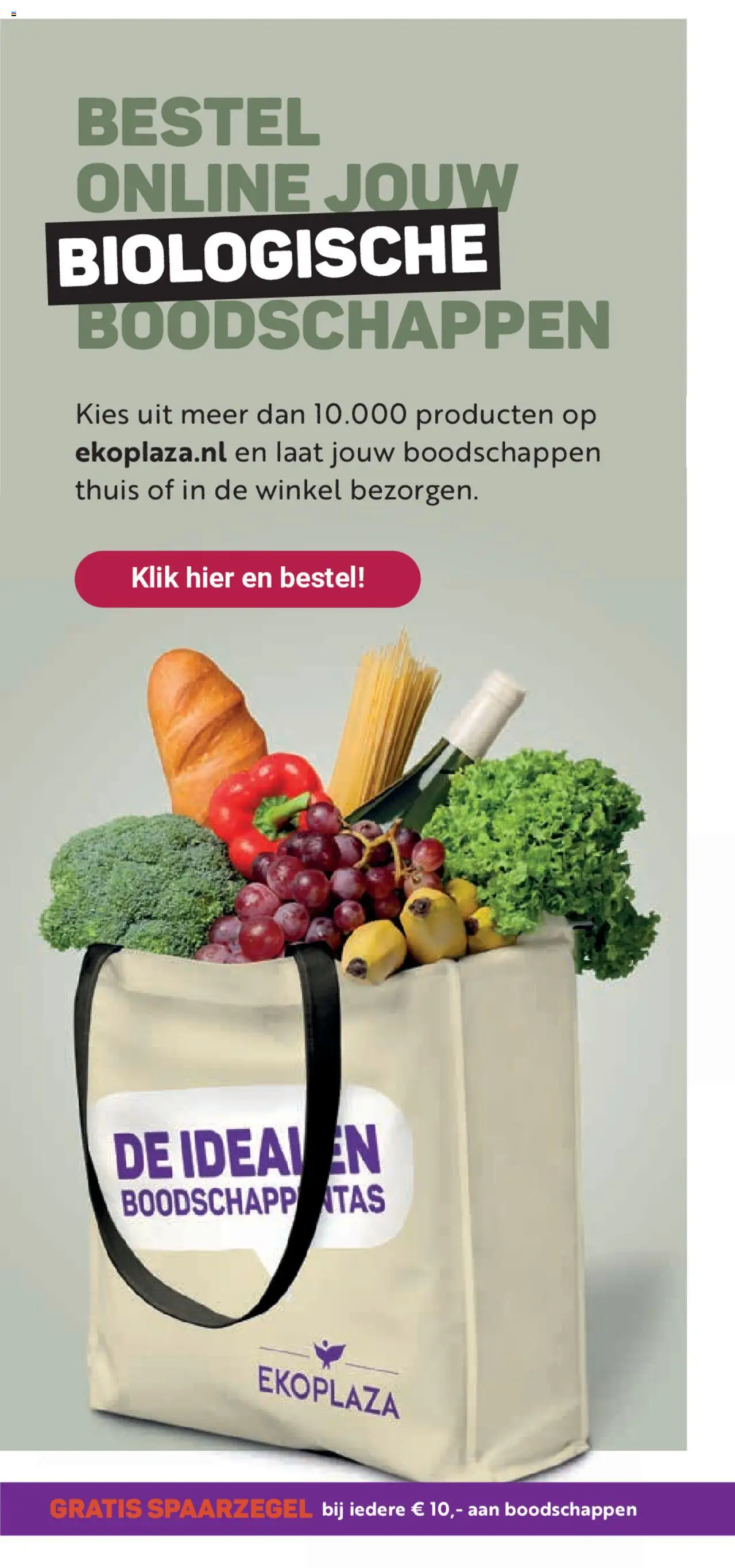  | Pagina: 4 | Producten: Melk, Brie, Plank, Peper