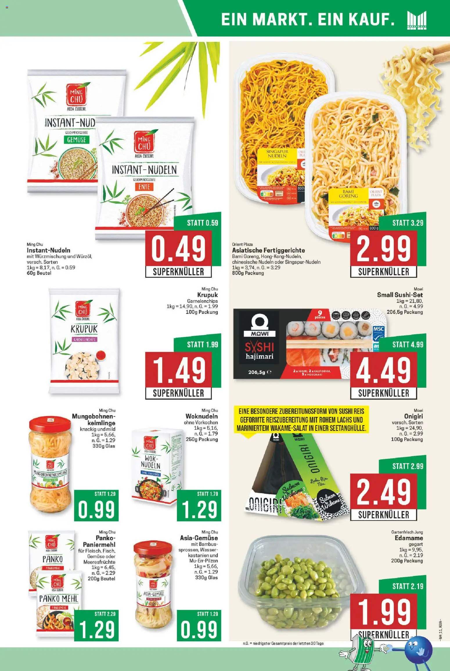 Marktkauf Prospekt 	 – gültig ab 19.01.2026 | Seite: 11 | Produkte: Lachs, Reis, Wok, Ente