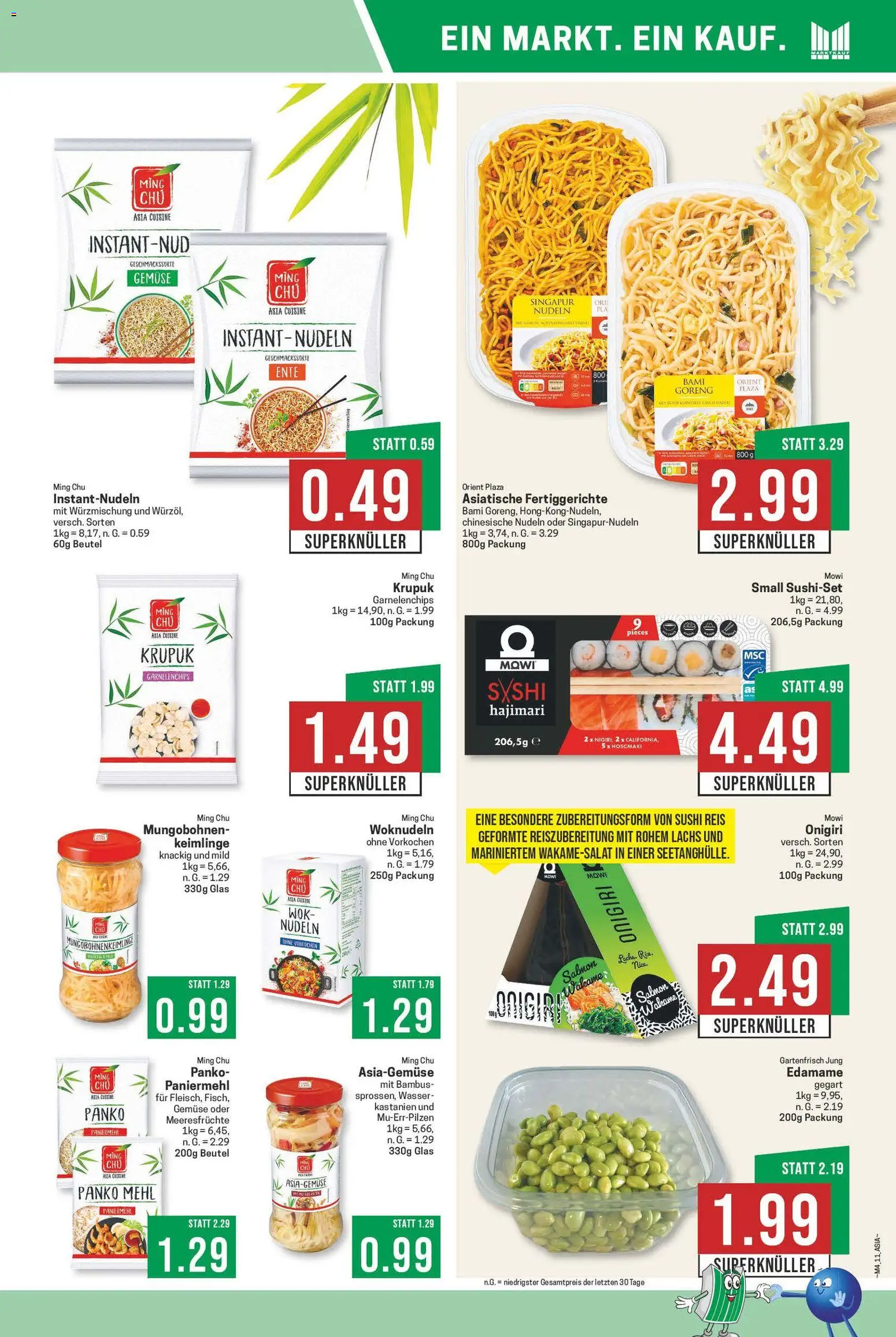 Marktkauf Prospekt 	 – gültig ab 19.01.2026 | Seite: 11 | Produkte: Gemüse, Meeresfrüchte, Wok, Ente
