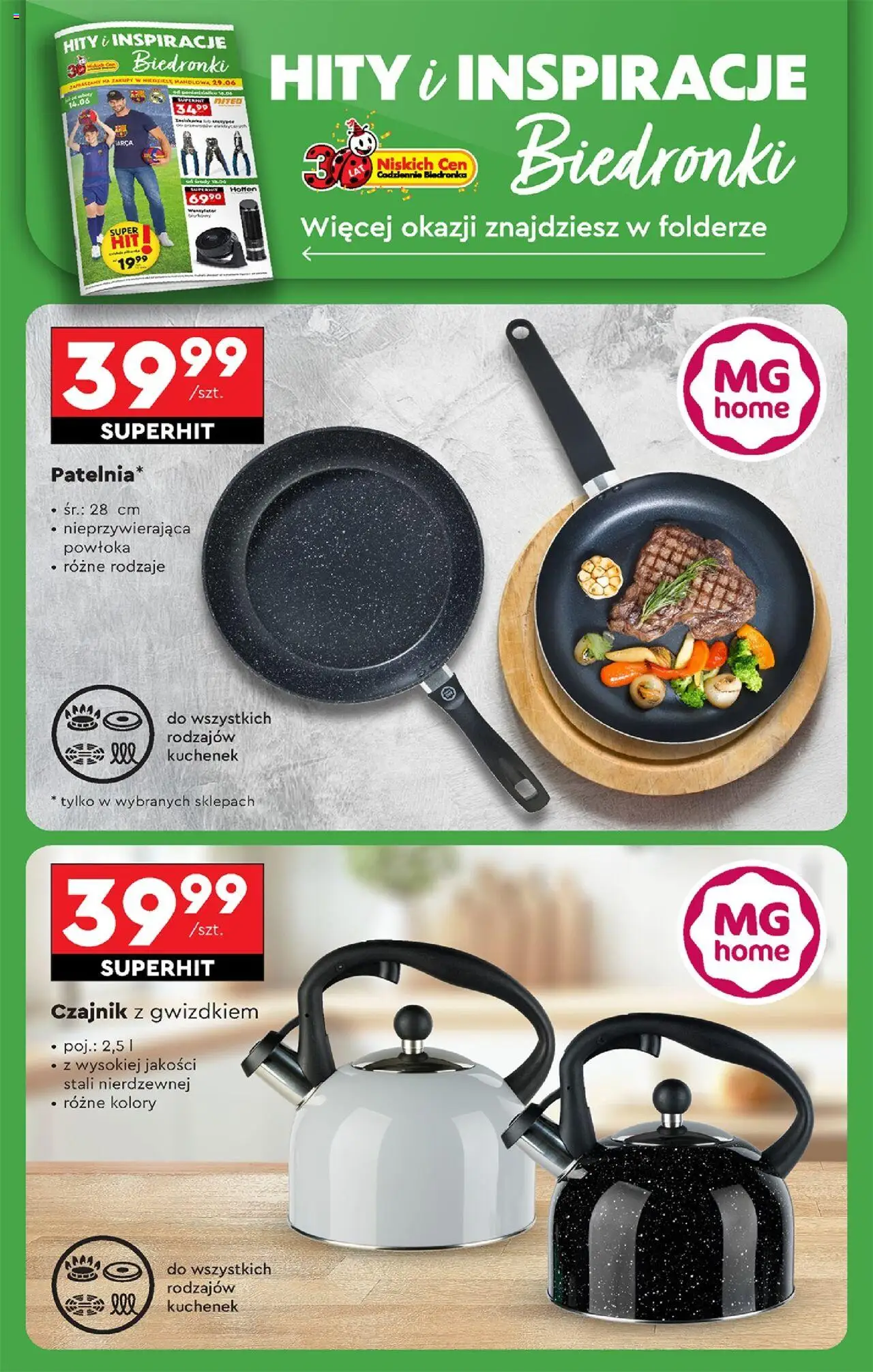 Biedronka gazetka - Oferta W tym tygodniu od 18.06.2025 | Strona: 72 | Produkty: Czajnik