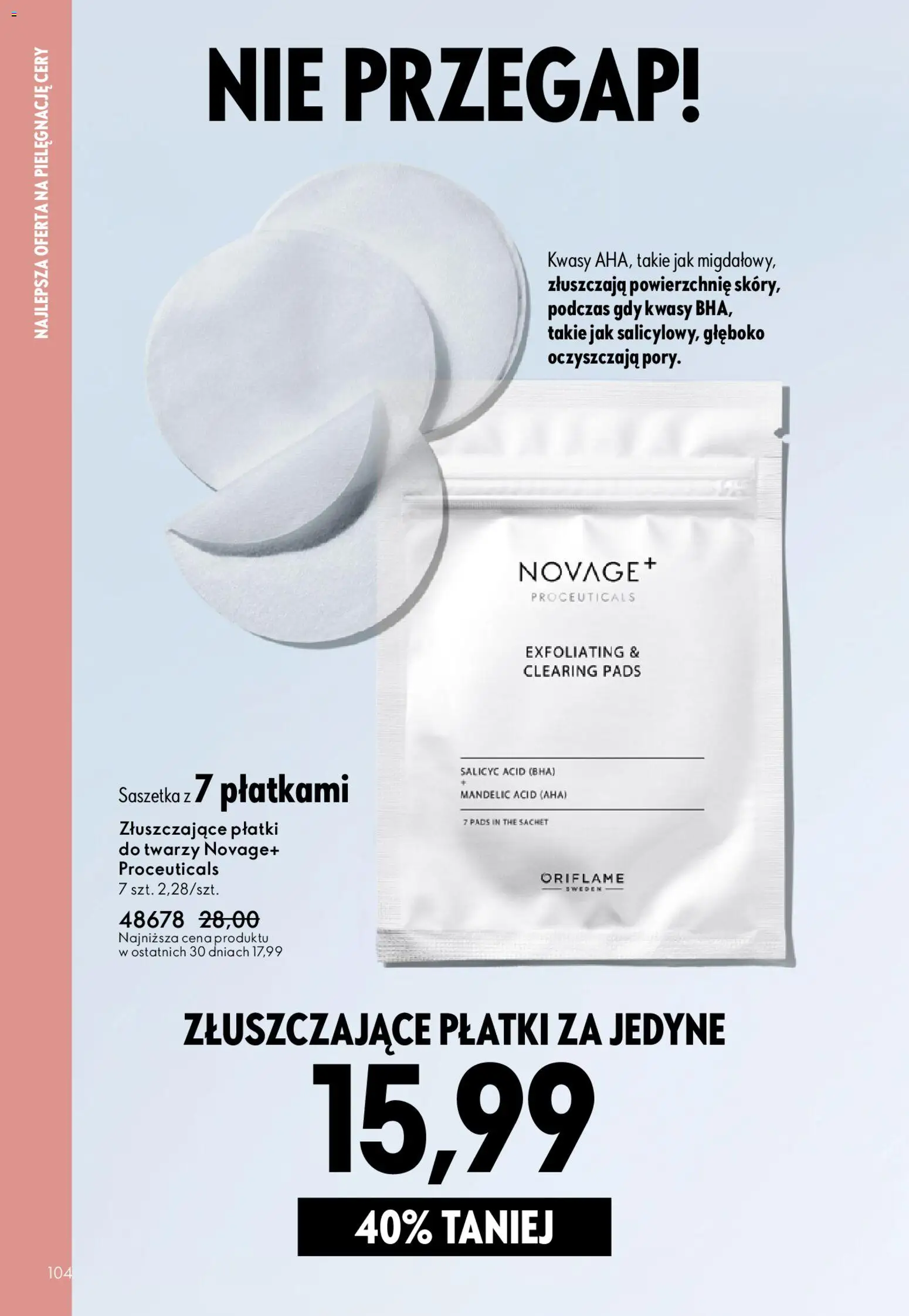 Oriflame Katalog 6 2026 od 15.04.2026 | Strona: 104 | Produkty: Płatki
