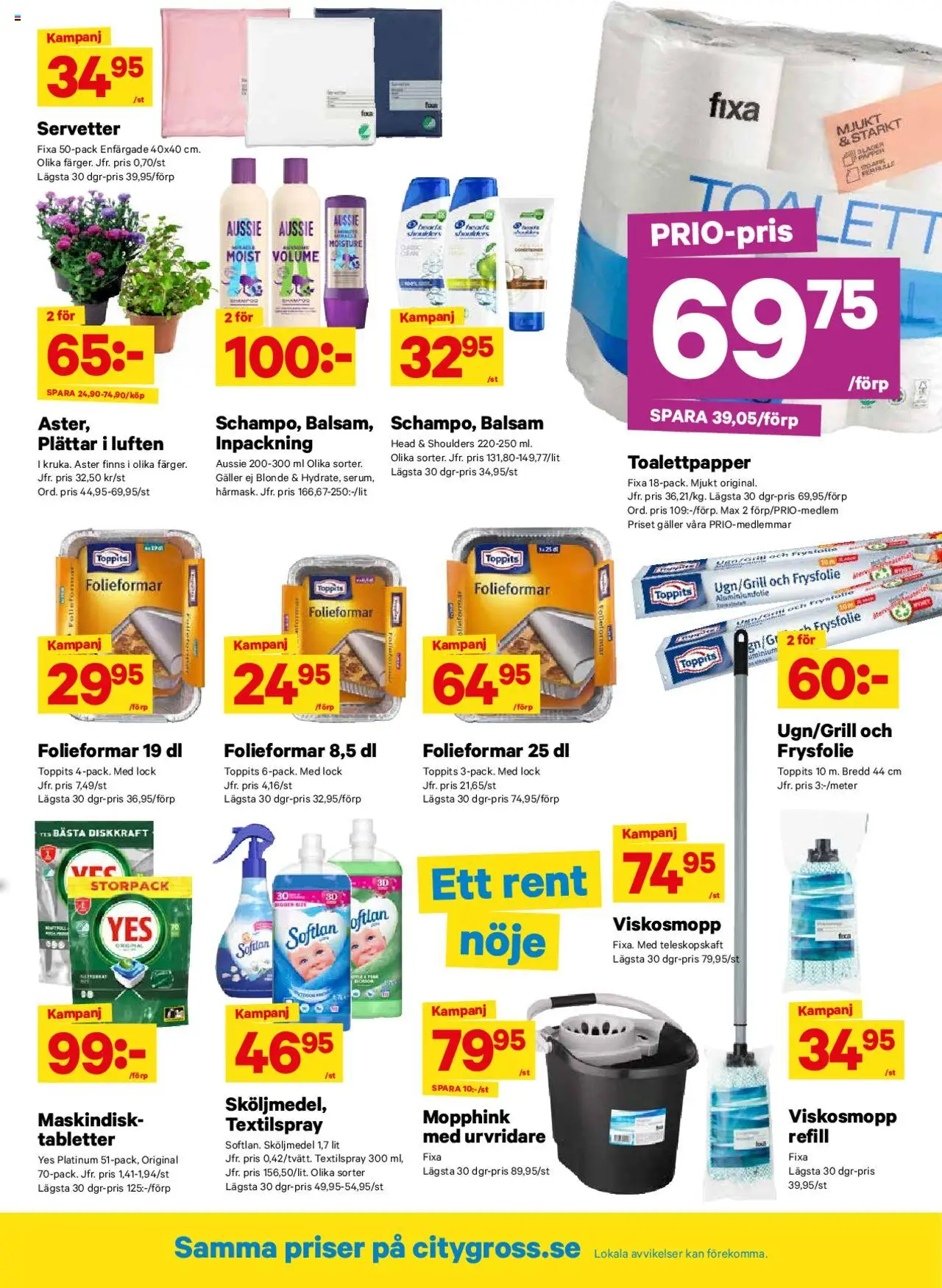 City Gross reklamblad aktuell från 28.07.2025 | Sida: 8 | Produkter: Balsam, Sköljmedel, Papper, Servetter
