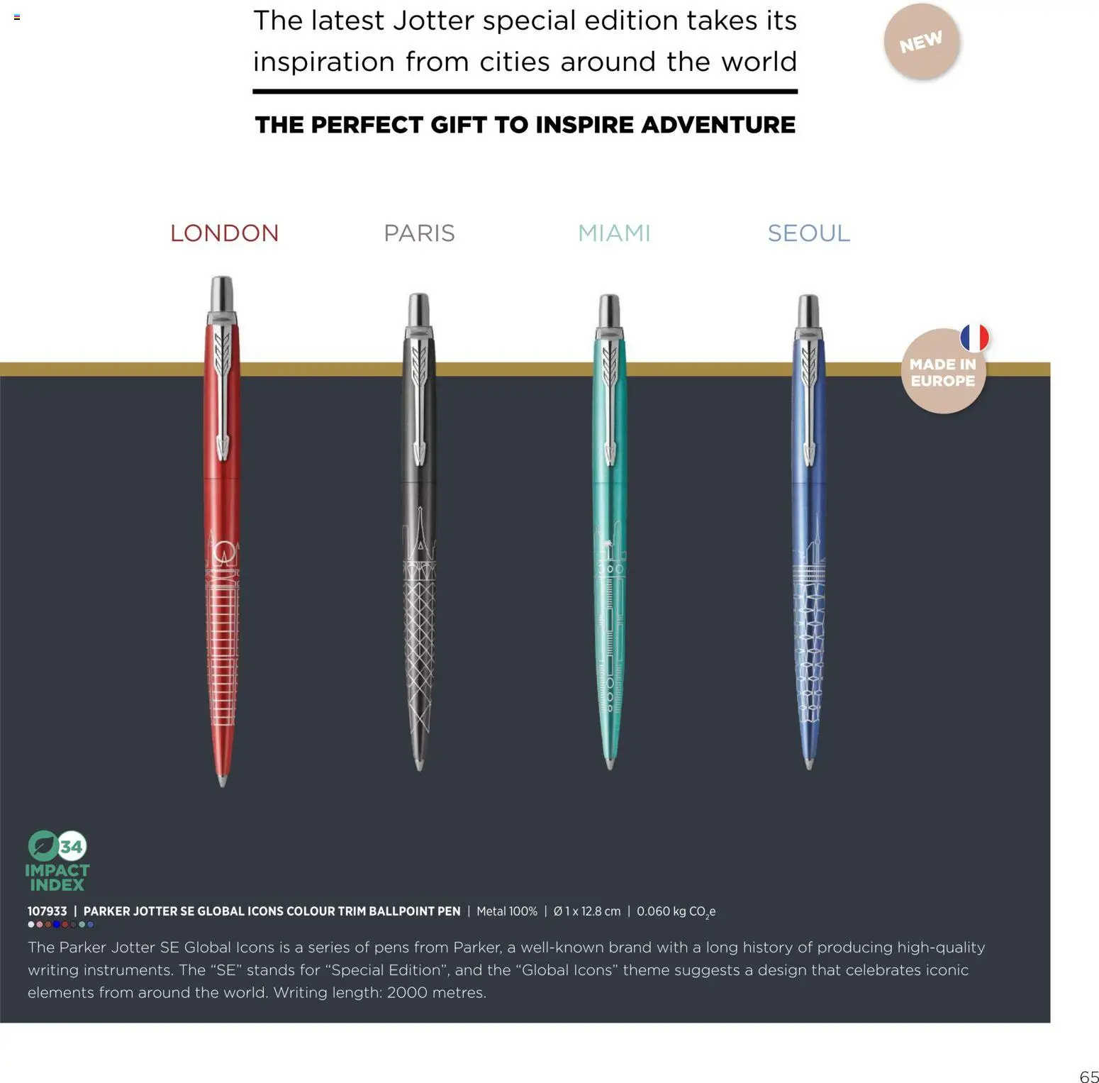 Sapo Giveaways Endless possibilities – σε ισχύ από 14.01.2026 | Σελίδα: 65