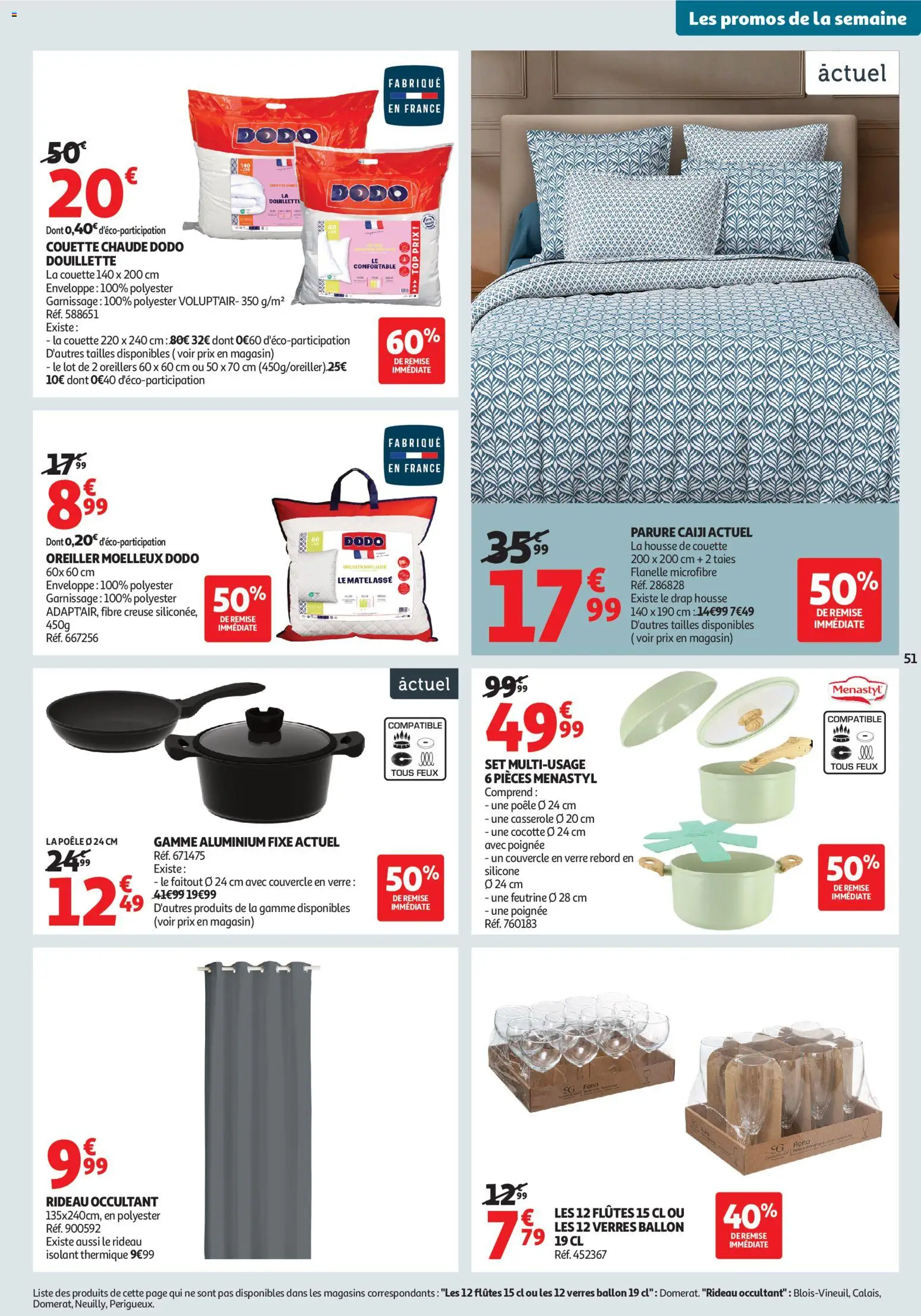 {H1} | Page: 51 | Produits: Poêle, Enveloppe, Couette, Rideau