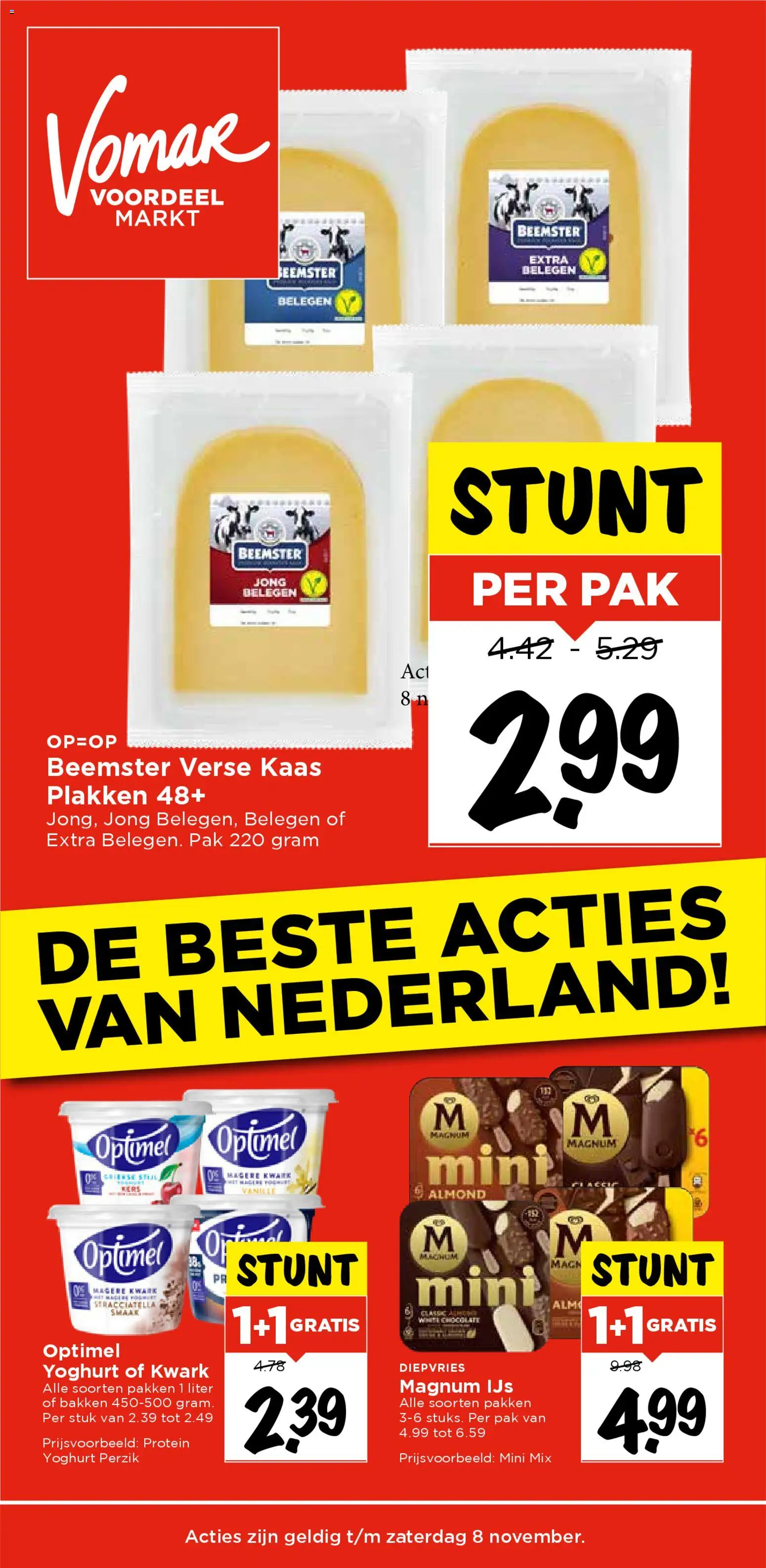 {H1} | Pagina: 1 | Producten: Kaas, Yoghurt, Kwark