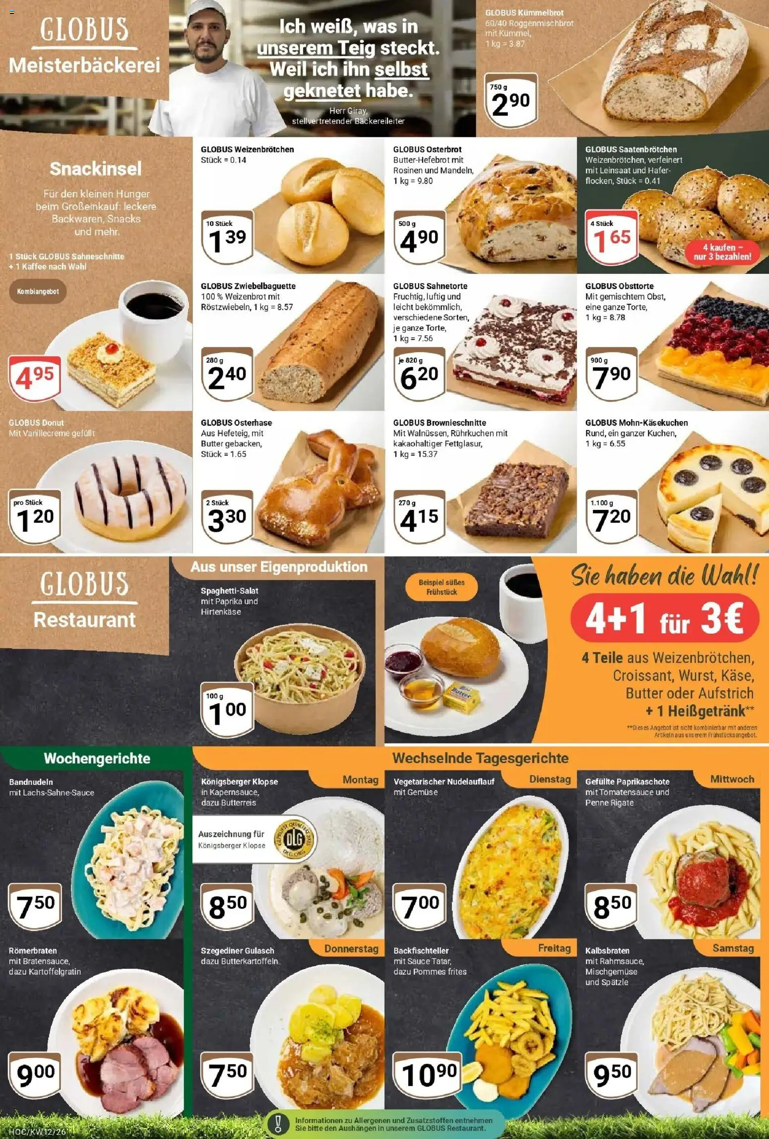 Globus prospekt Hockenheim	 – gültig ab 15.03.2026 | Seite: 5 | Produkte: Butter, Kaffee, Pommes frites, Gemüse