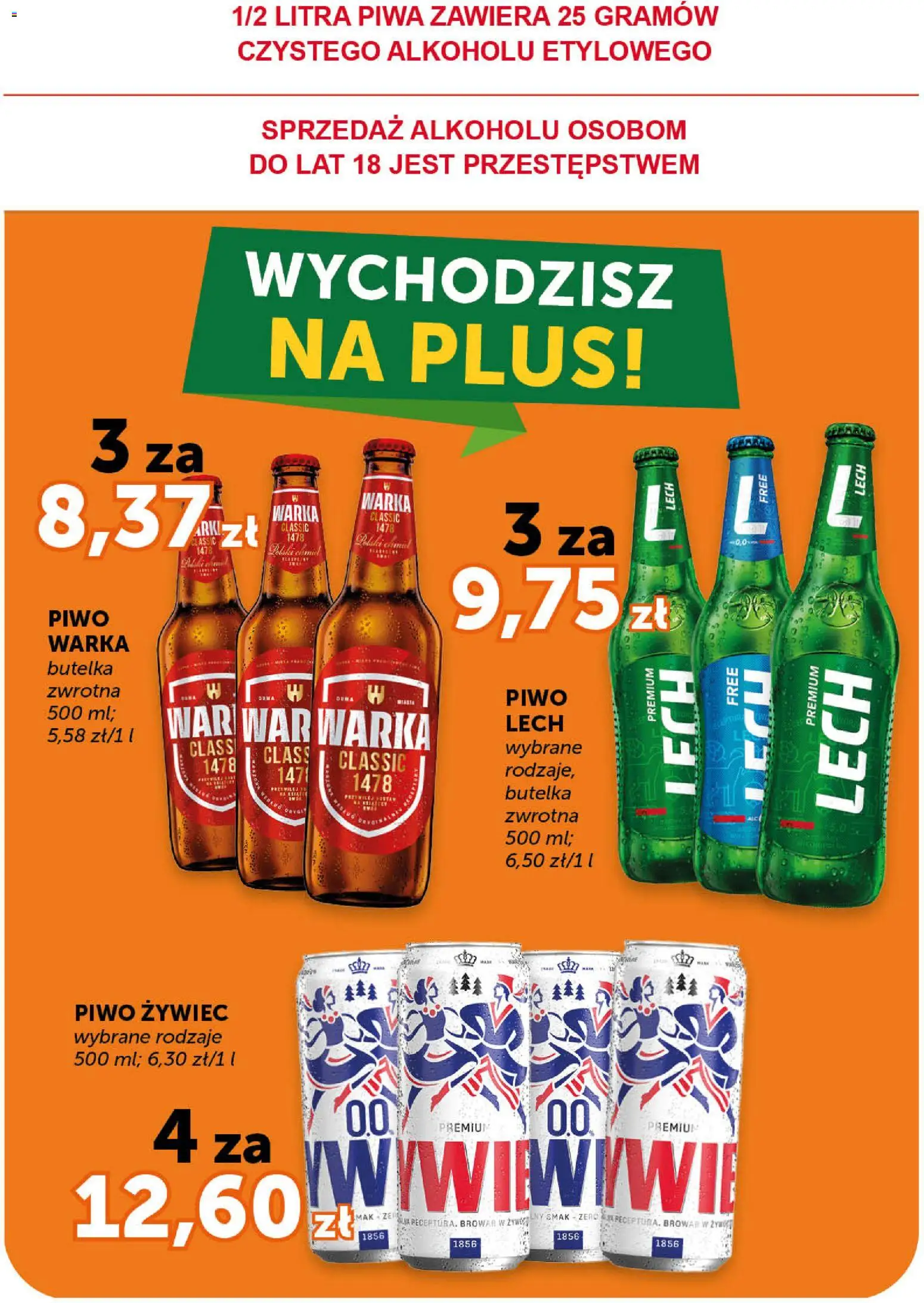 Groszek gazetka - Market od 05.03.2026 | Strona: 12 | Produkty: Mak, Warka, Piwo Warka, Piwo