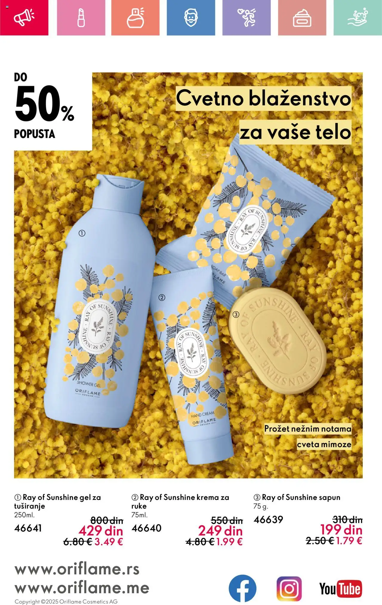 Oriflame katalog - važi od 22.06.2025 | Strana: 164 | Proizvode: Krema, Sapun