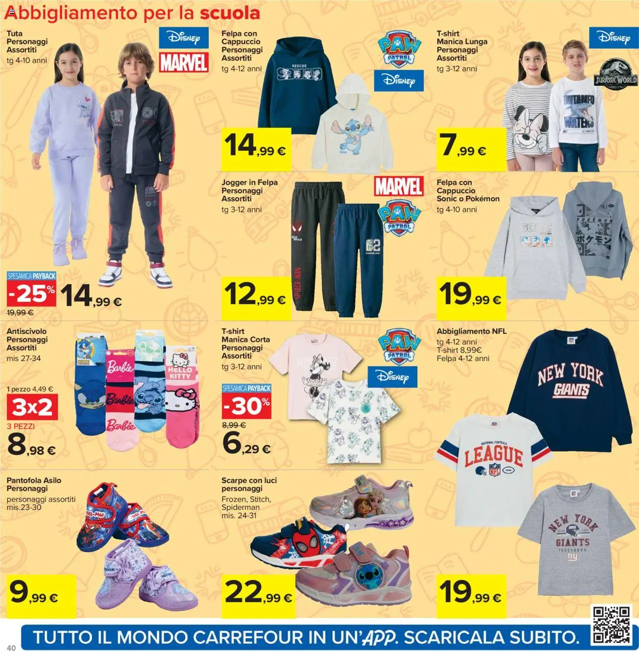 Volantino Carrefour del 05.09.2025 | Pagina: 40 | Prodotti: Felpa, Scarpe, Cappuccio