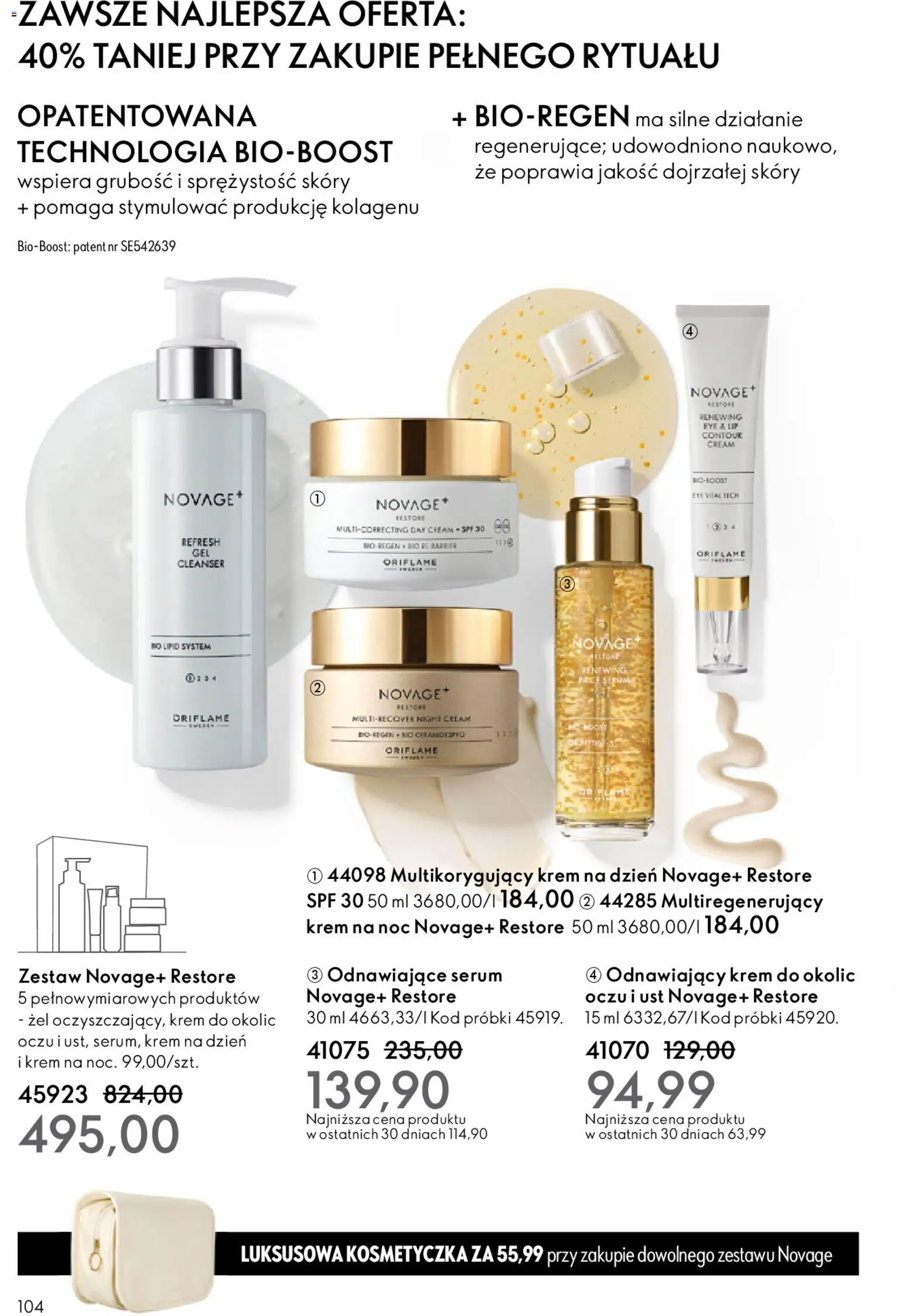 Oriflame Katalog 17 2025 od 03.12.2025 | Strona: 104 | Produkty: Krem