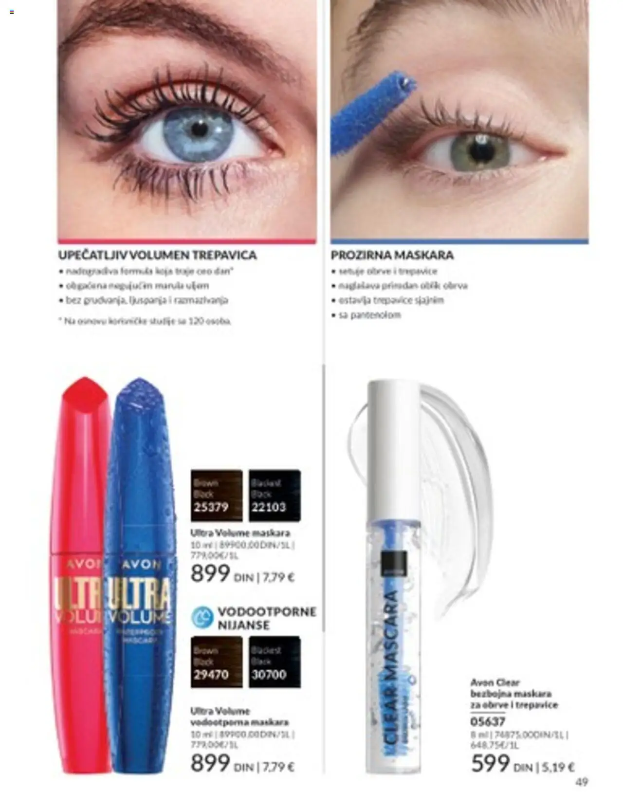 AVON katalog - važi od 01.07.2025 | Strana: 49 | Proizvode: Maskara