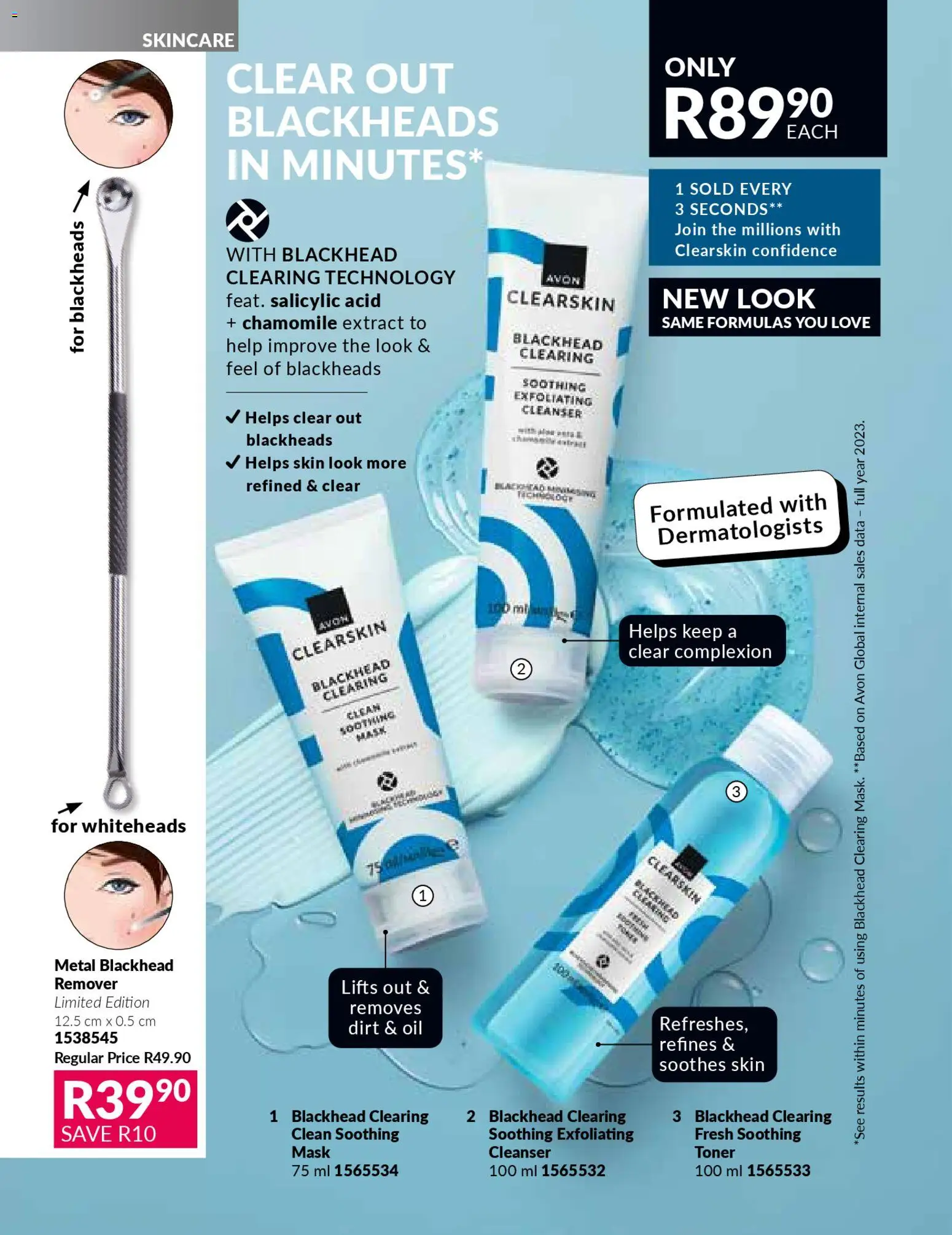 New Avon catalogue – valid from 01.01.2026 | Page: 132 | Products: Data, Toner, Oil, Mask