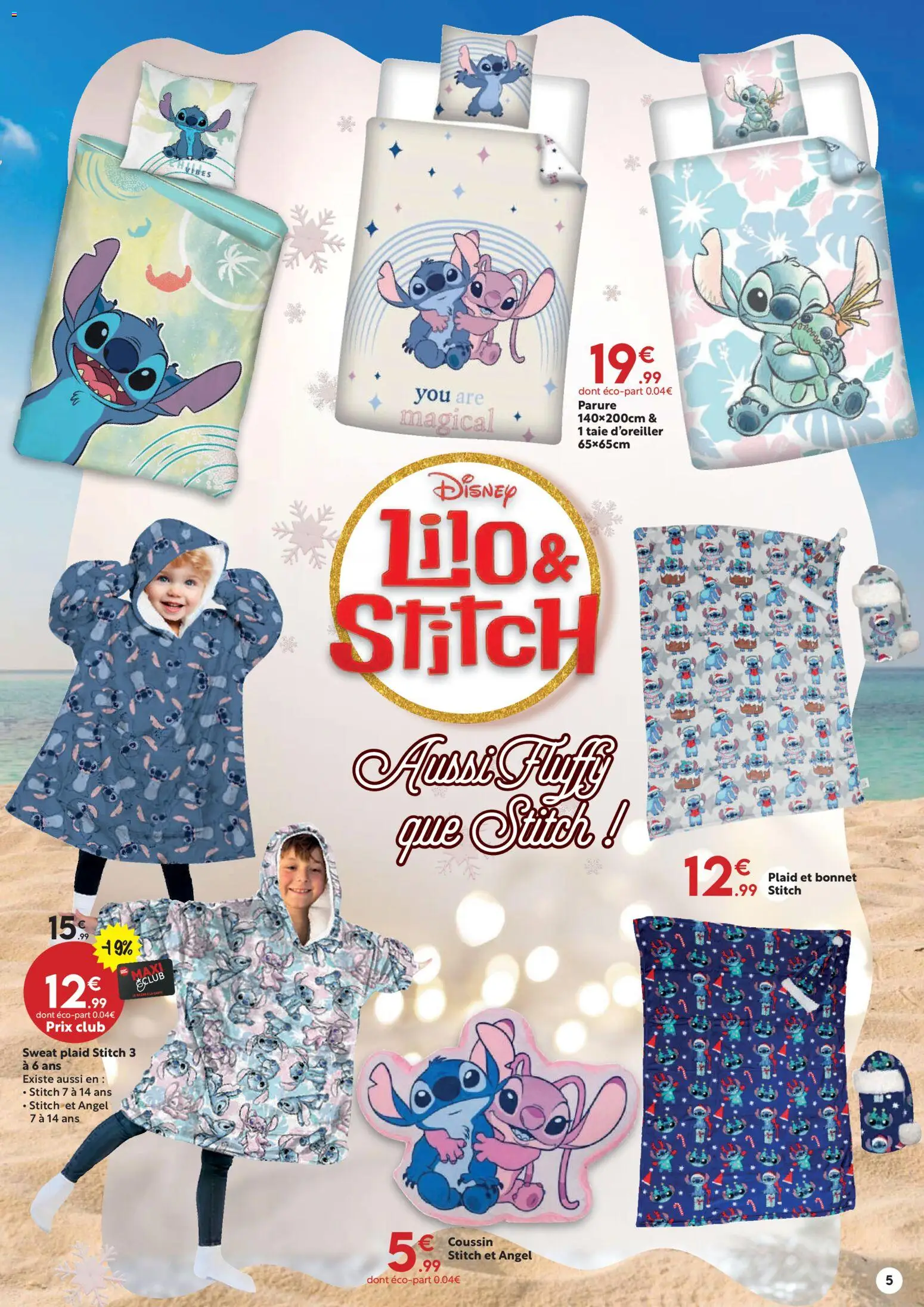 {H1} | Page: 5 | Produits: Bonnet, Taie d'oreiller, Sweat plaid