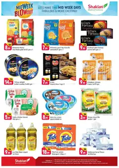 Preview of Shaklan - Midweek Blow Out - Wadi Al Safa 5, Dubailand valid from 22.12.2025 | Page: 2