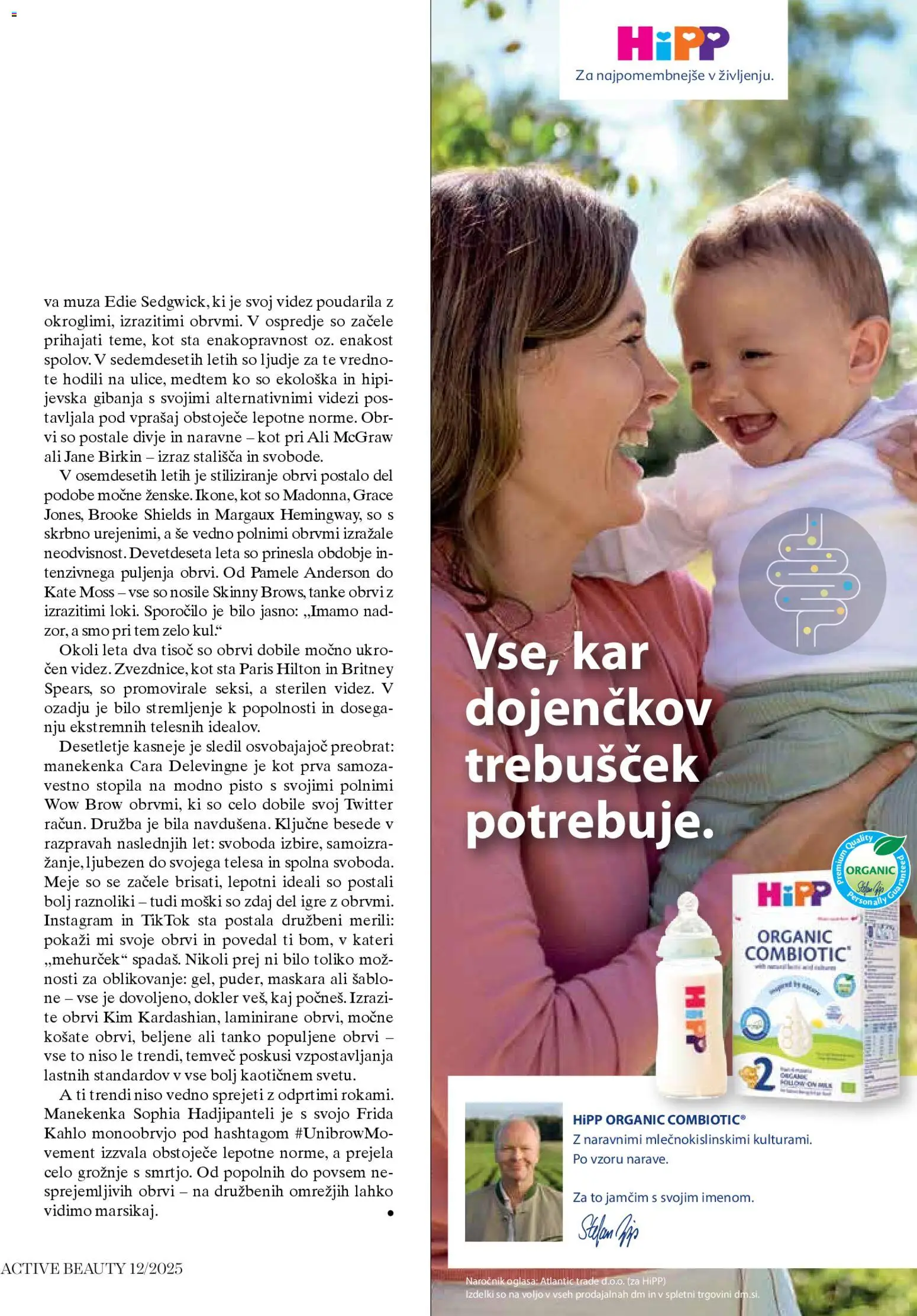 Novi DM Drogerie Markt katalog ponudbe – veljaven od 01.12.2025 | Stran: 35 | Izdelki: Maskara